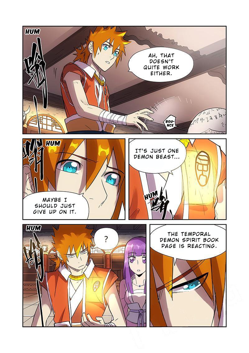 Tales of Demons and Gods - chapter 193.5 - #3