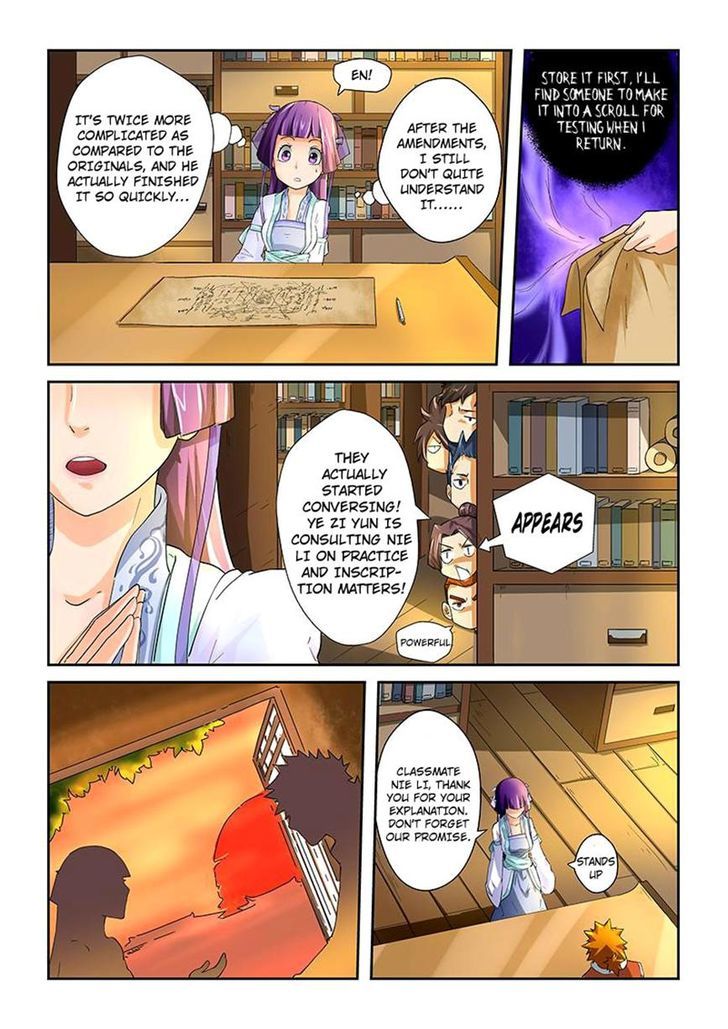 Tales of Demons and Gods Manhua - chapter 20 - #6