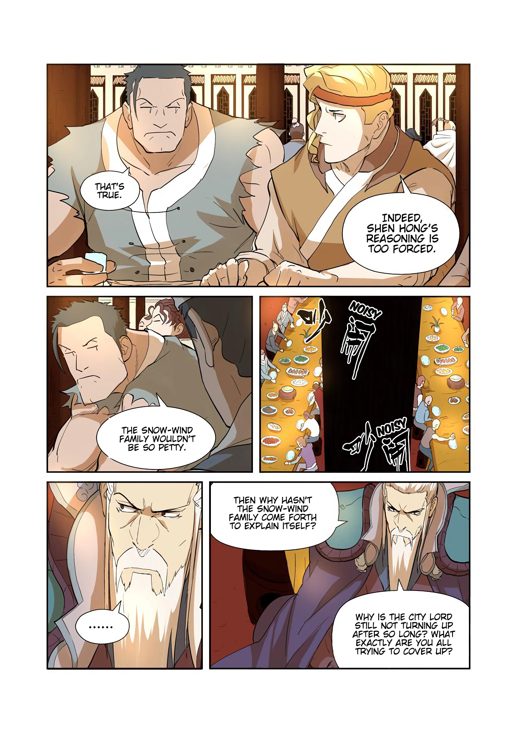 Tales of Demons and Gods - chapter 203.5 - #4