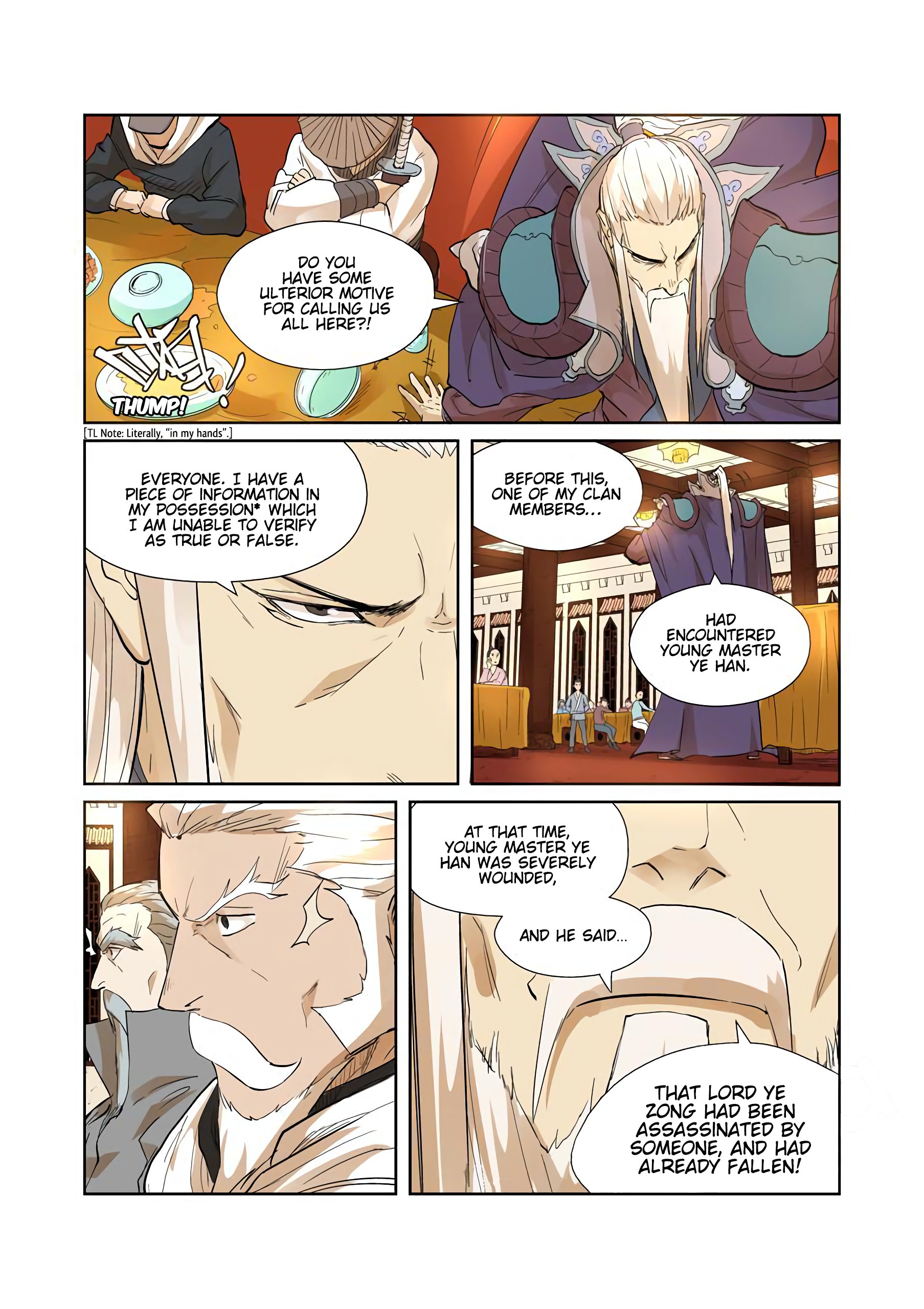 Tales of Demons and Gods - chapter 203.5 - #5