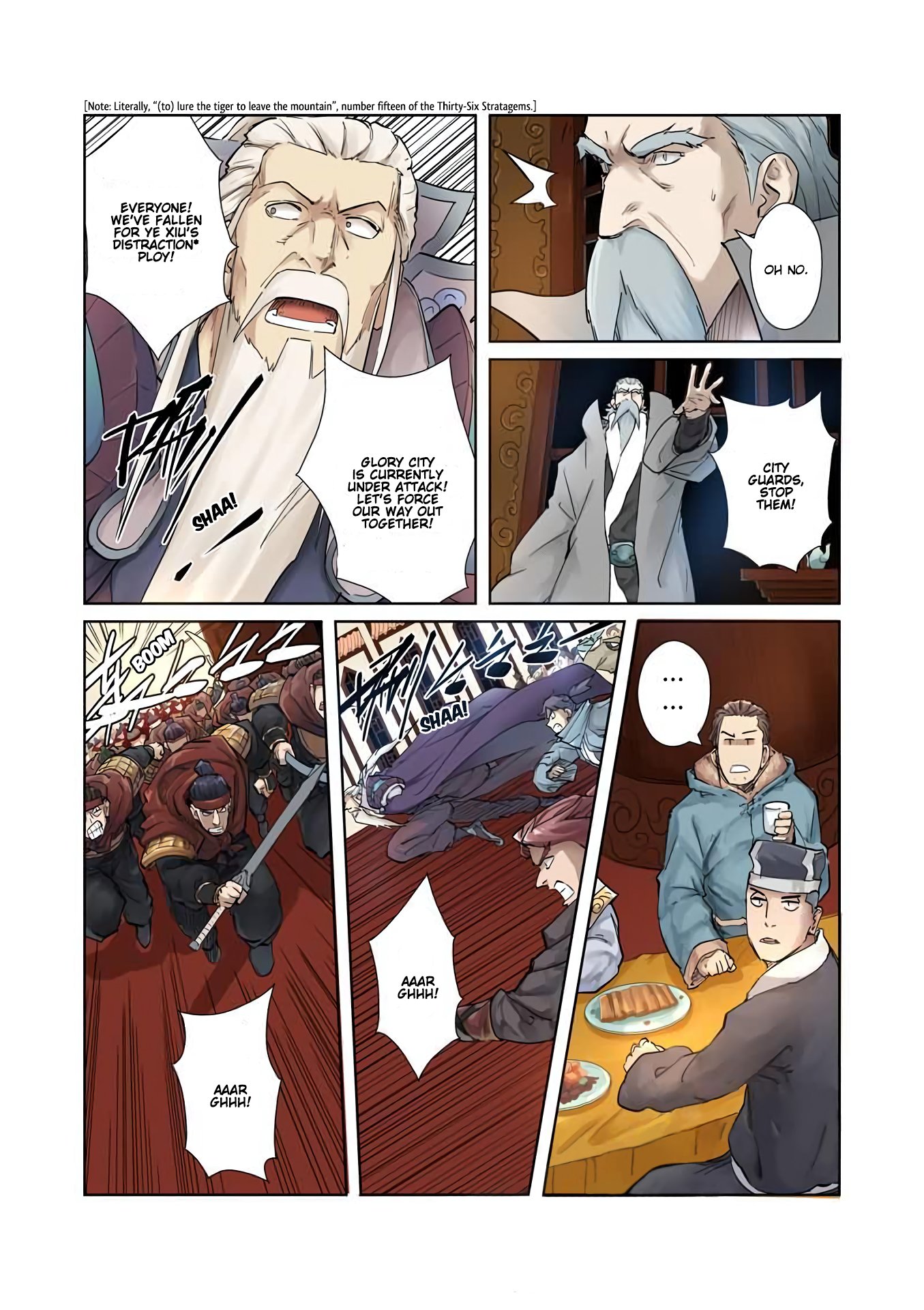 Tales of Demons and Gods - chapter 206 - #3
