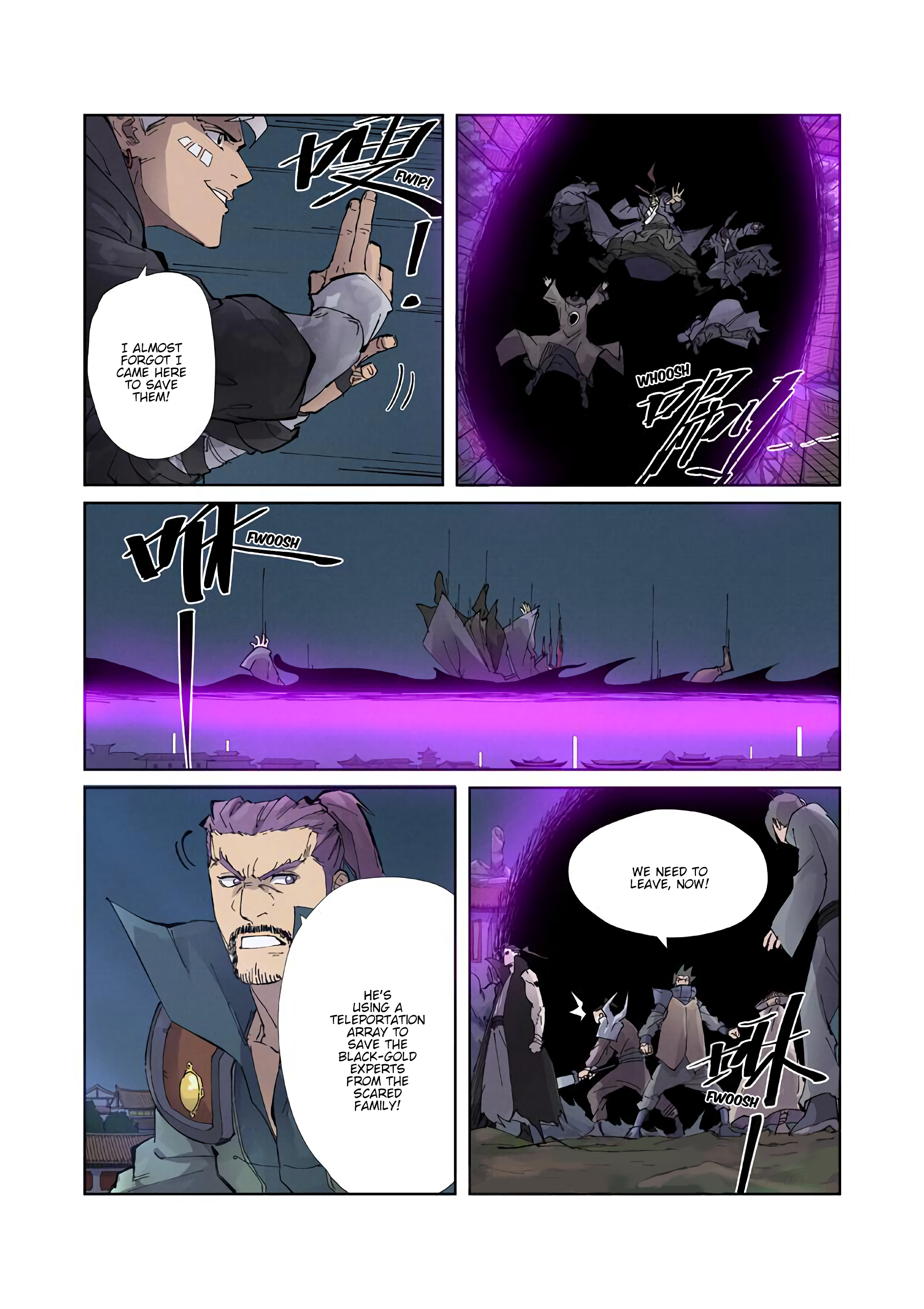 Tales of Demons and Gods - chapter 210.5 - #6