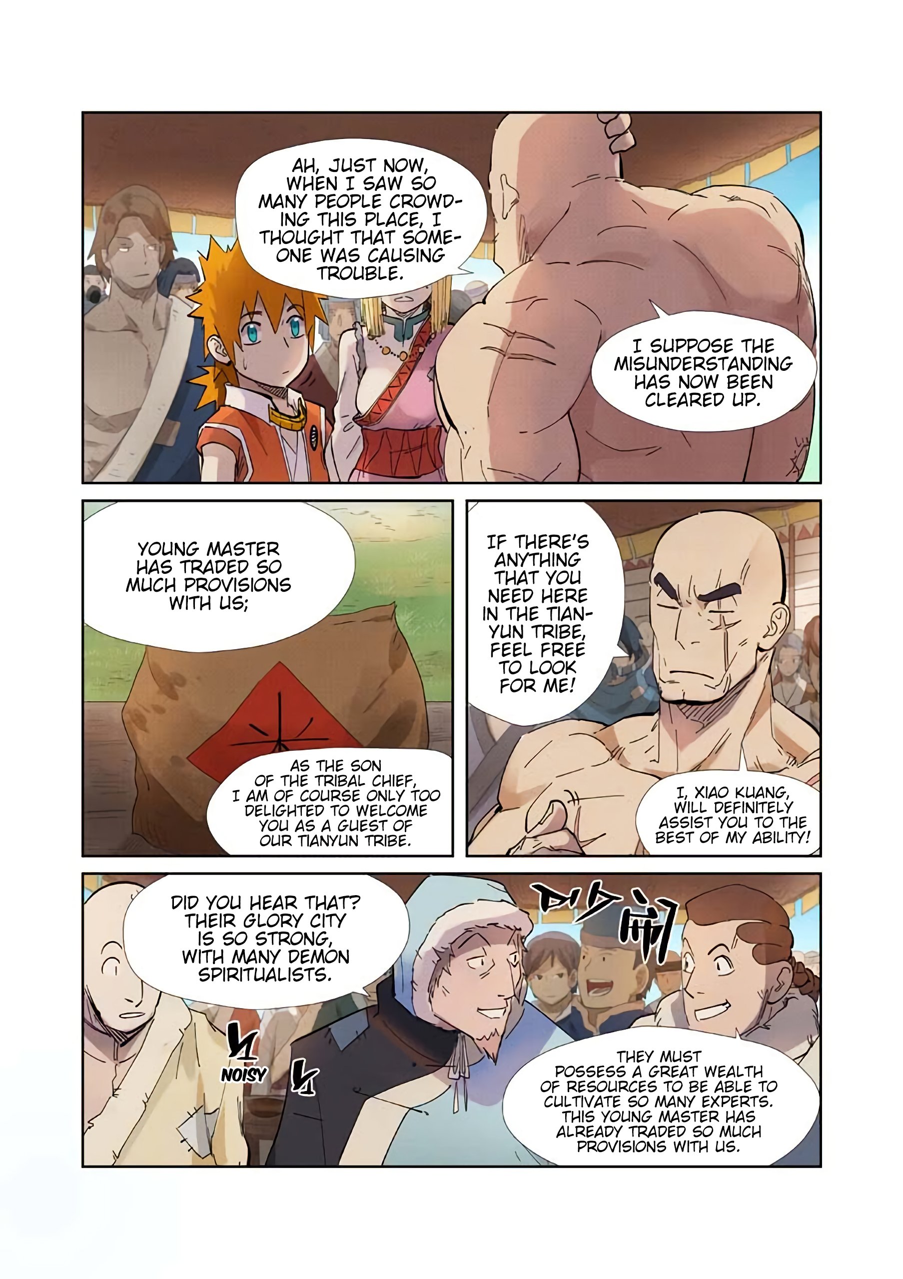 Tales of Demons and Gods Manhua - chapter 217.5 - #3
