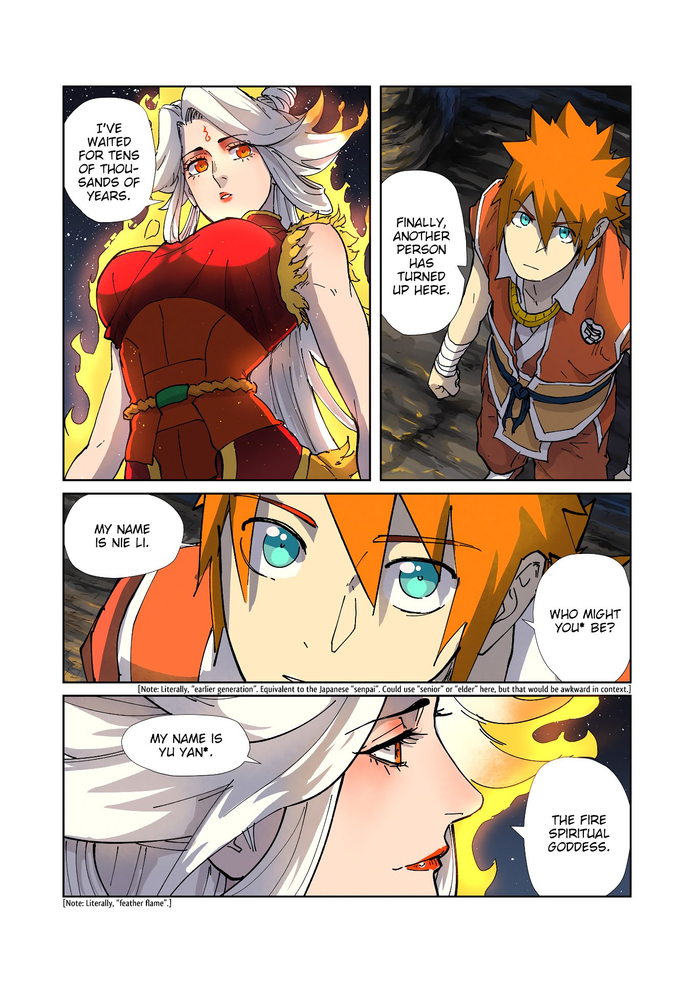 Tales of Demons and Gods Manhua - chapter 223.5 - #2