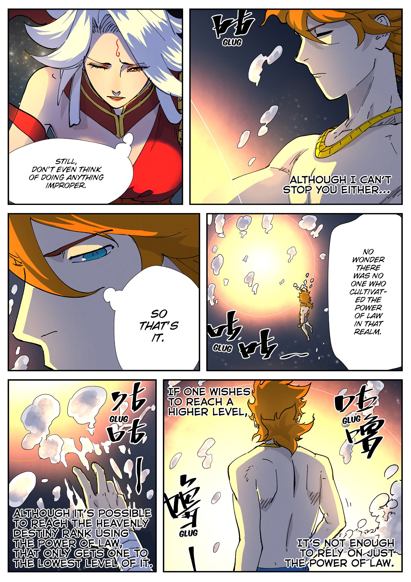 Tales of Demons and Gods - chapter 225.5 - #2