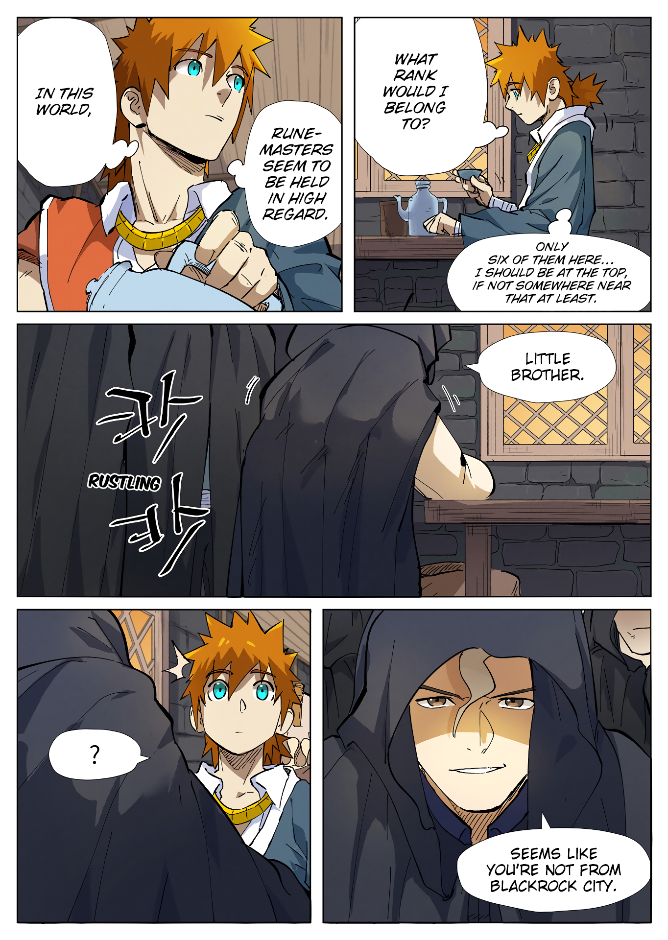 Tales of Demons and Gods Manhua - chapter 231 - #5