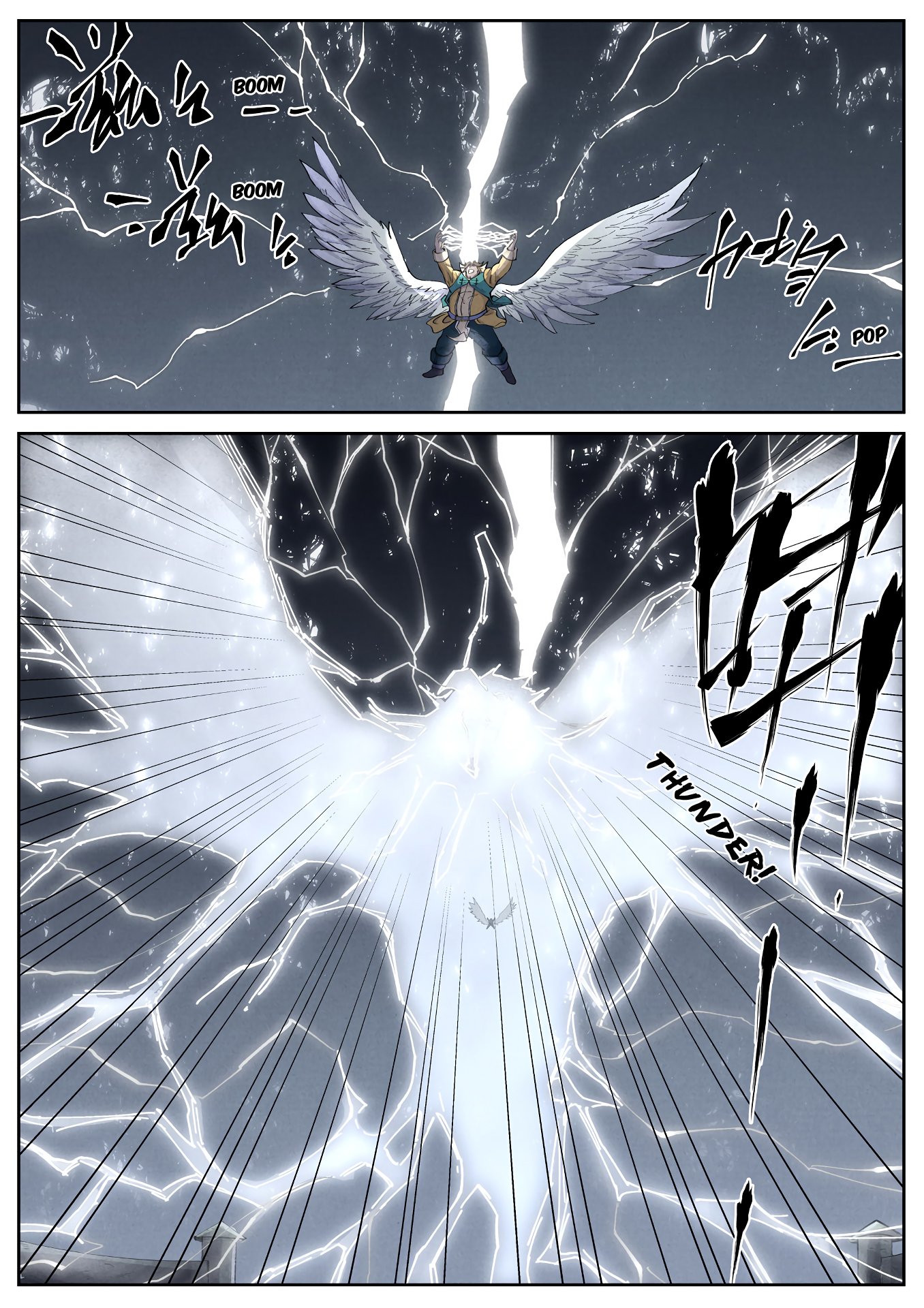 Tales of Demons and Gods - chapter 247.5 - #2