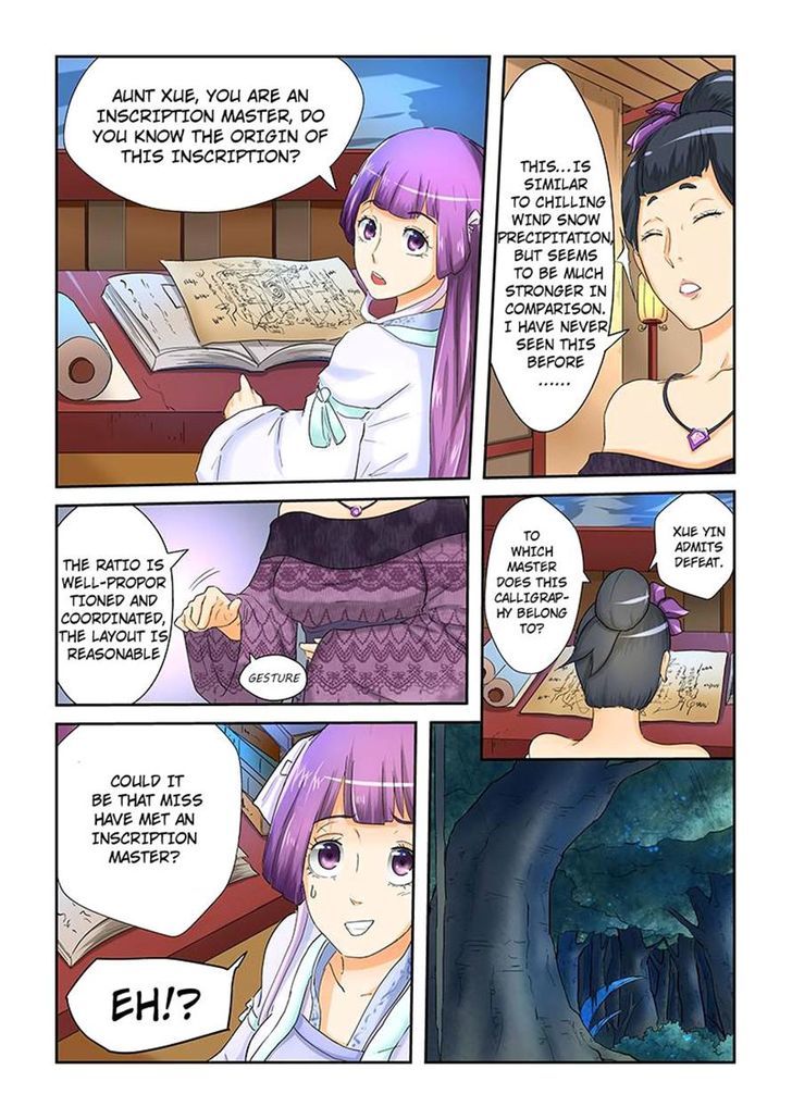 Tales of Demons and Gods - chapter 25 - #3