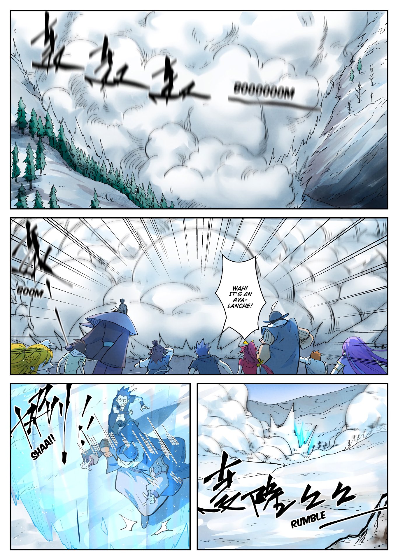 Tales of Demons and Gods - chapter 251 - #4