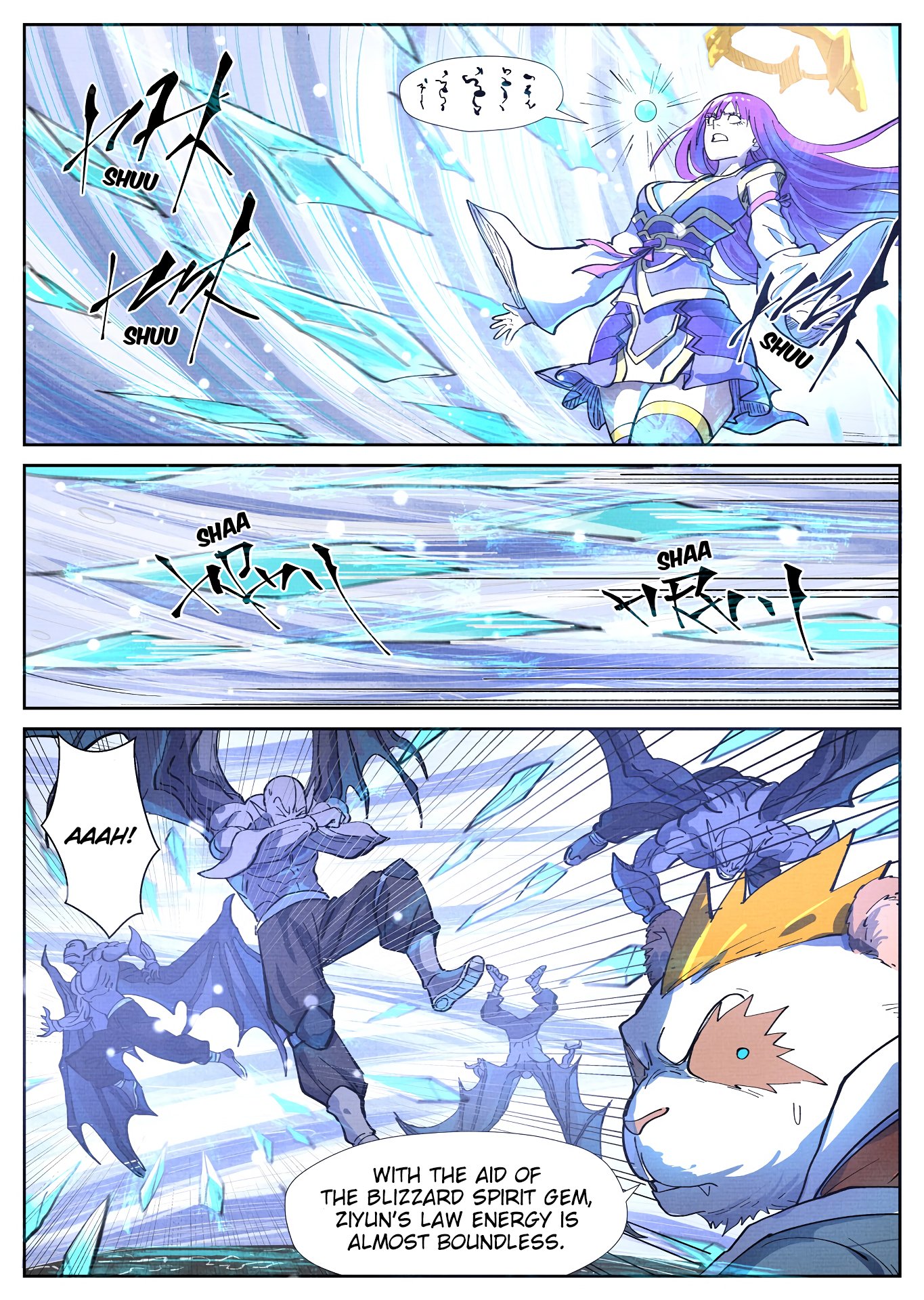 Tales of Demons and Gods Manhua - chapter 258.5 - #5