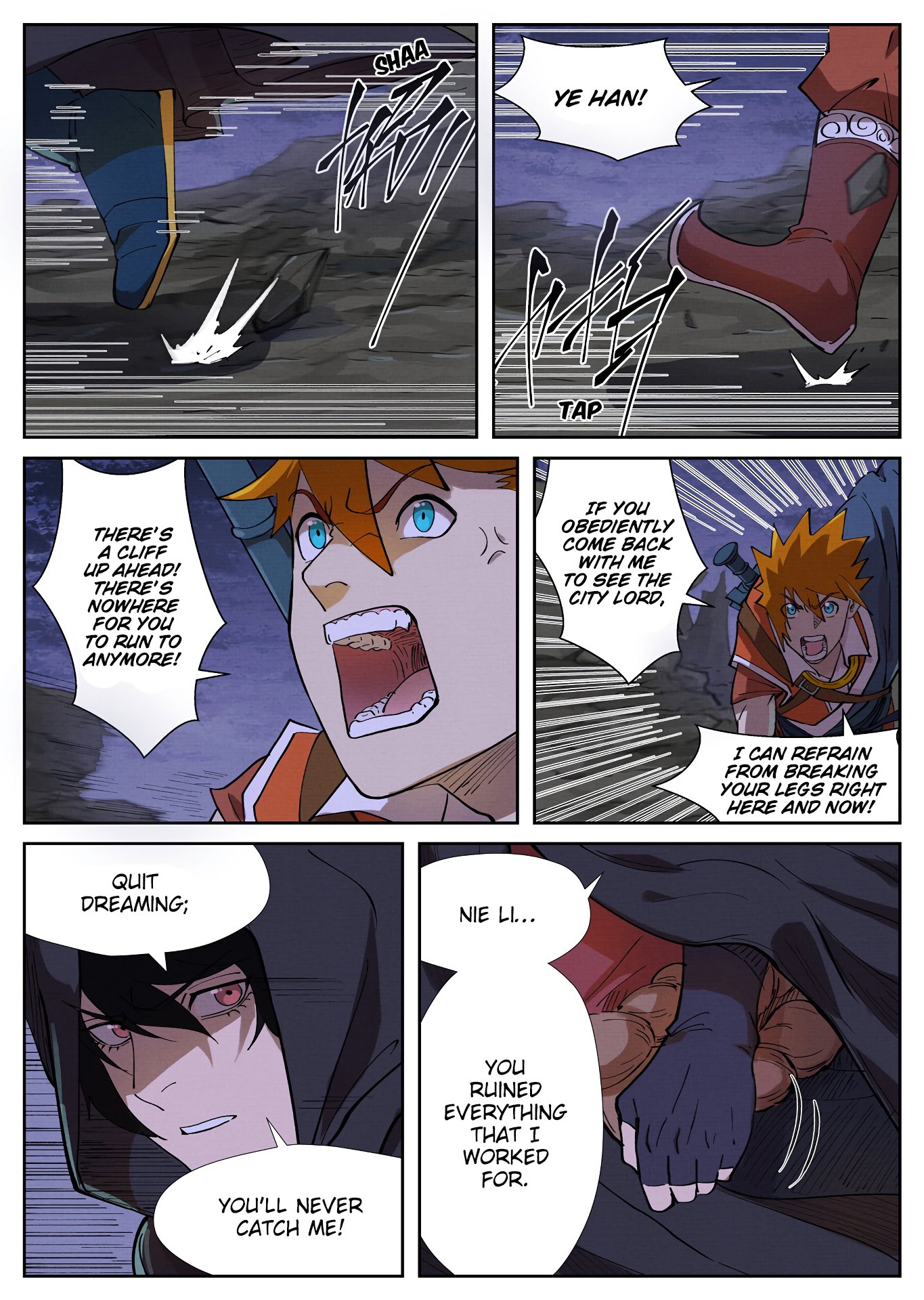 Tales of Demons and Gods - chapter 259.5 - #4