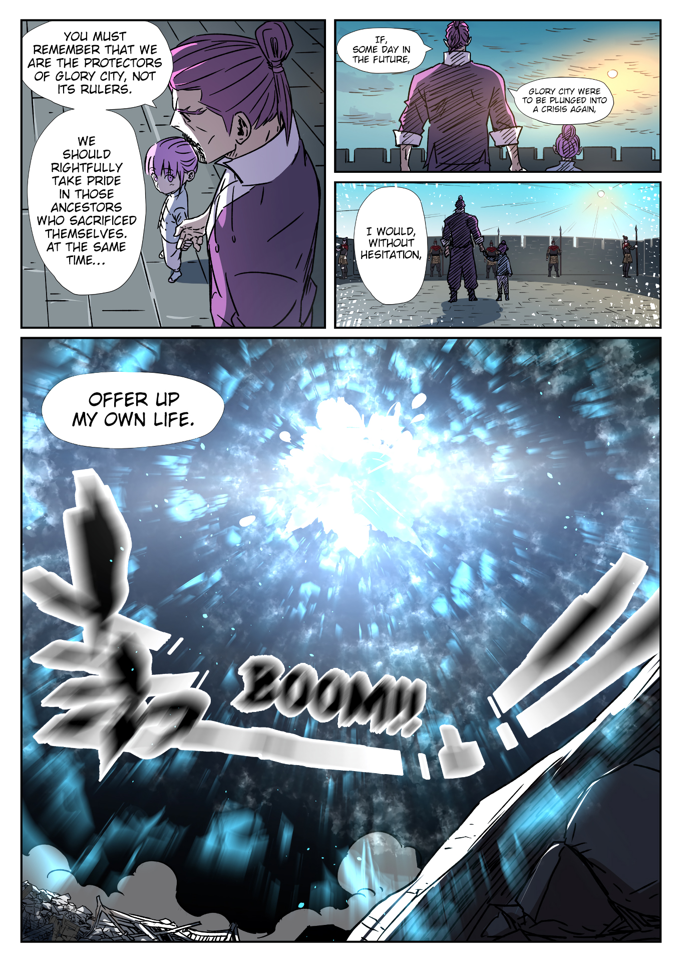 Tales of Demons and Gods Manhua - chapter 293.5 - #4