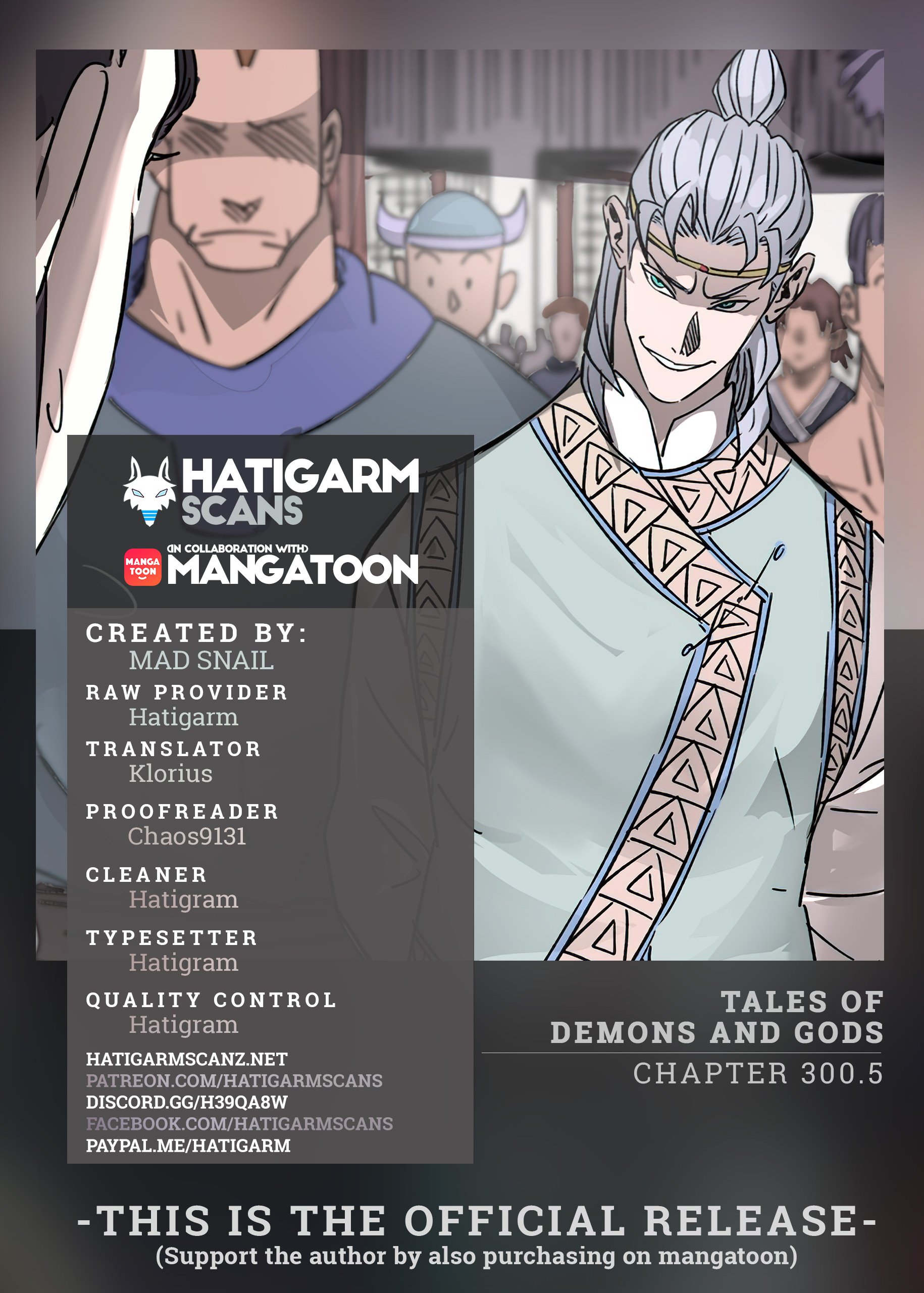 Tales of Demons and Gods - chapter 300.5 - #1
