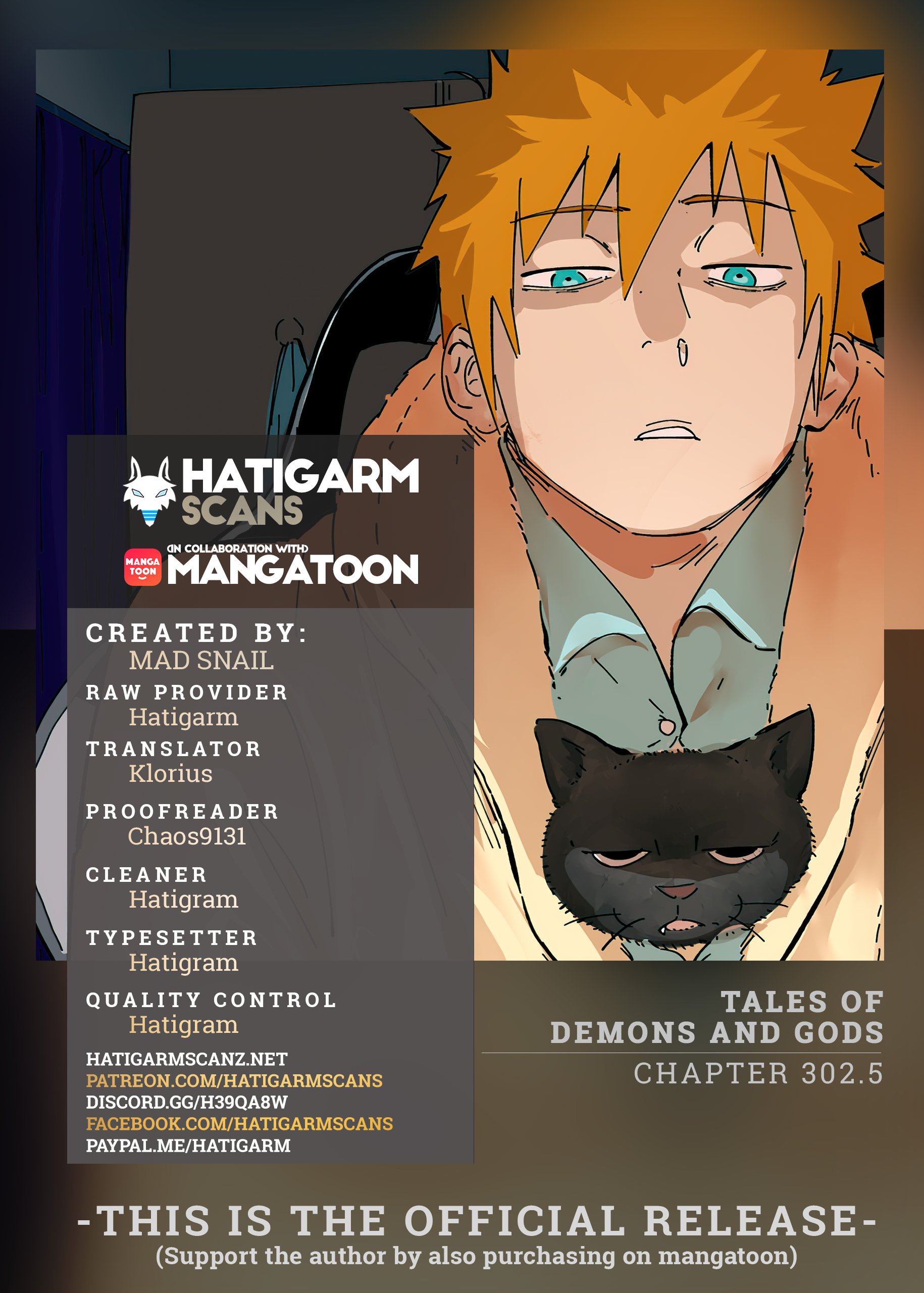 Tales of Demons and Gods - chapter 302.5 - #1