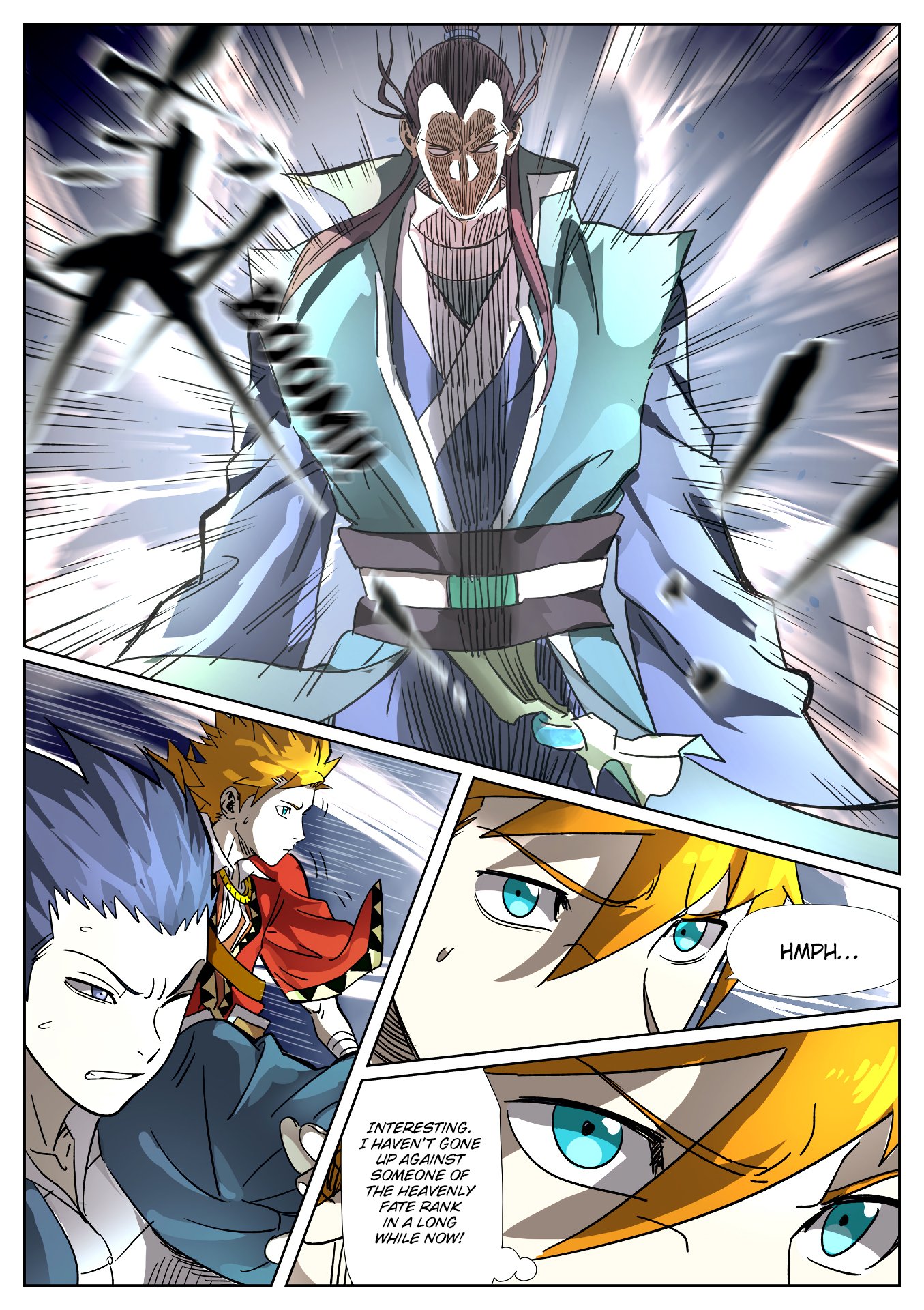 Tales of Demons and Gods - chapter 302.5 - #3