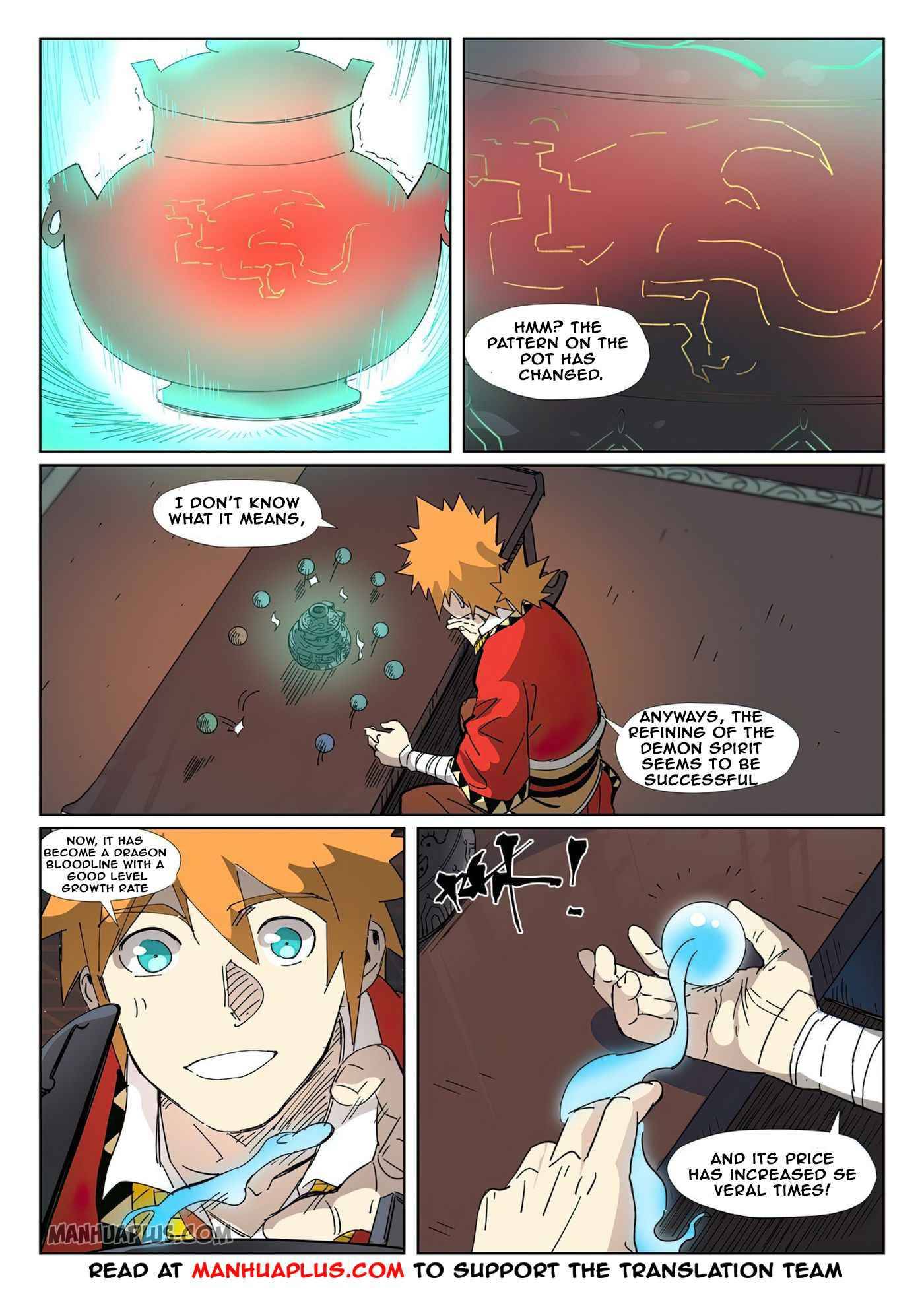 Tales of Demons and Gods Manhua - chapter 332 - #3