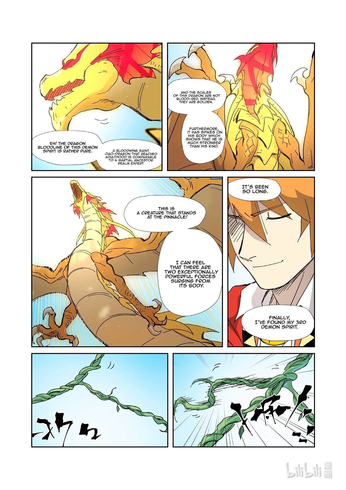 Tales of Demons and Gods - chapter 333.5 - #3