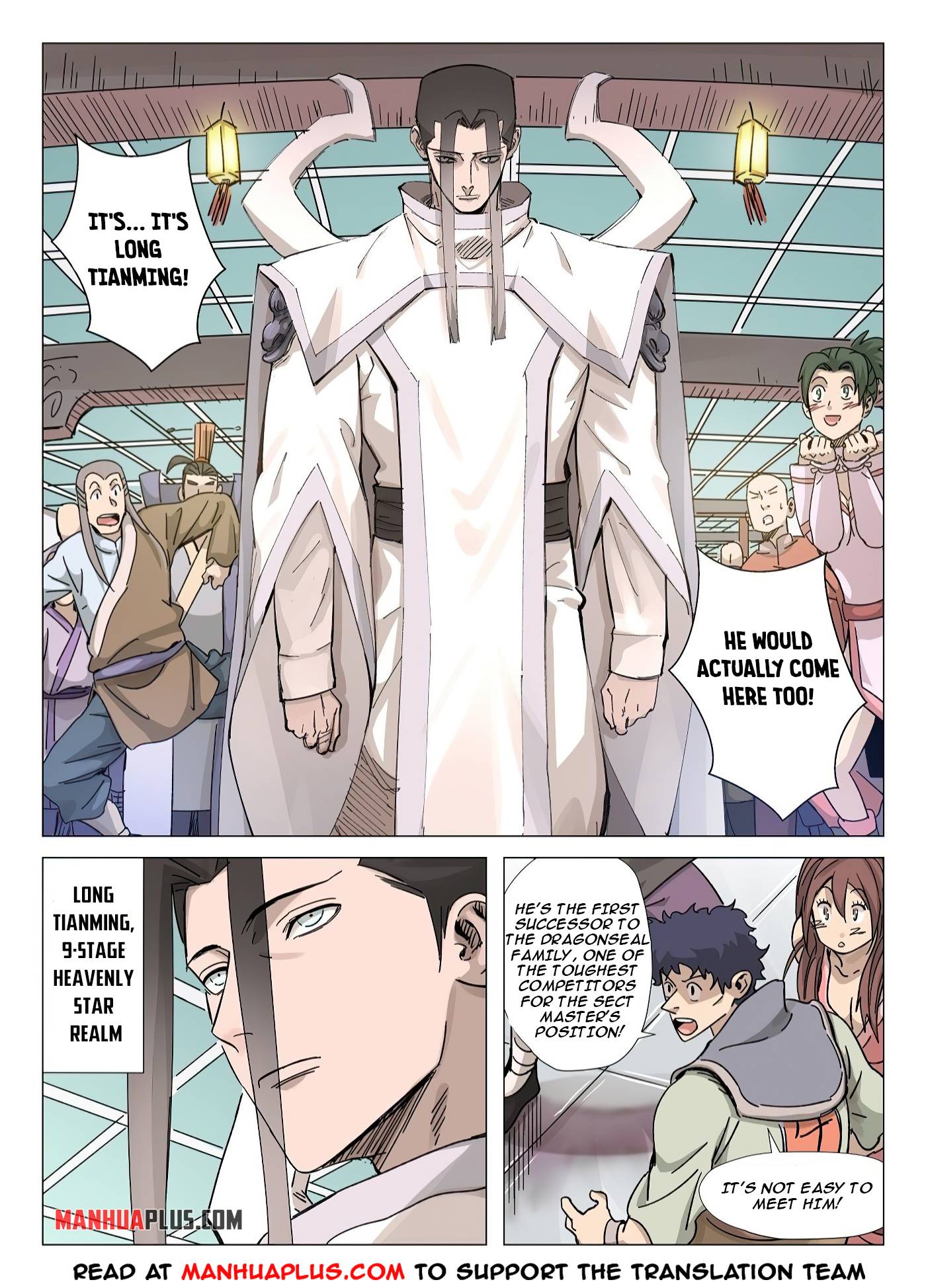Tales of Demons and Gods Manhua - chapter 335.6 - #3