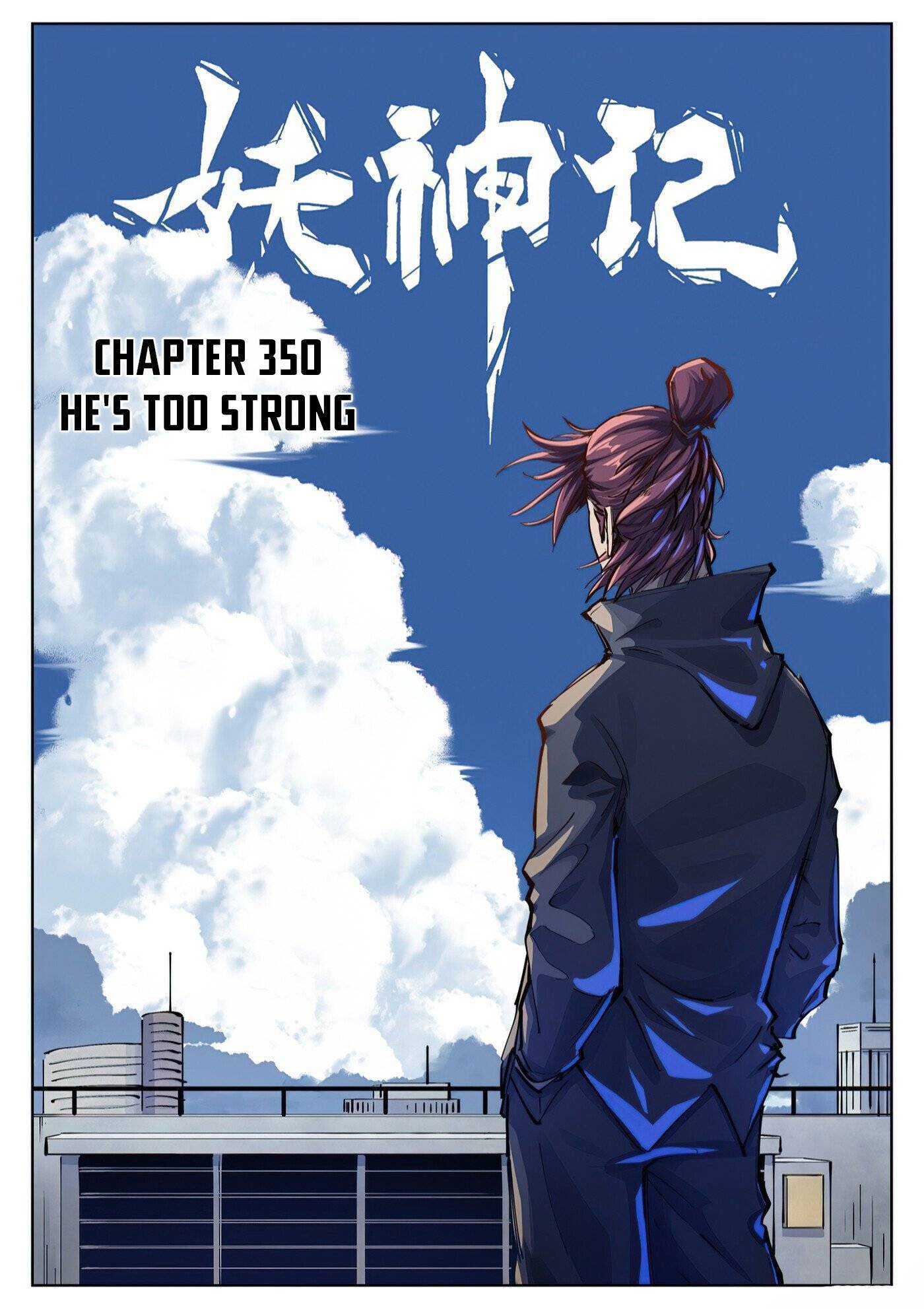Tales of Demons and Gods - chapter 350 - #1
