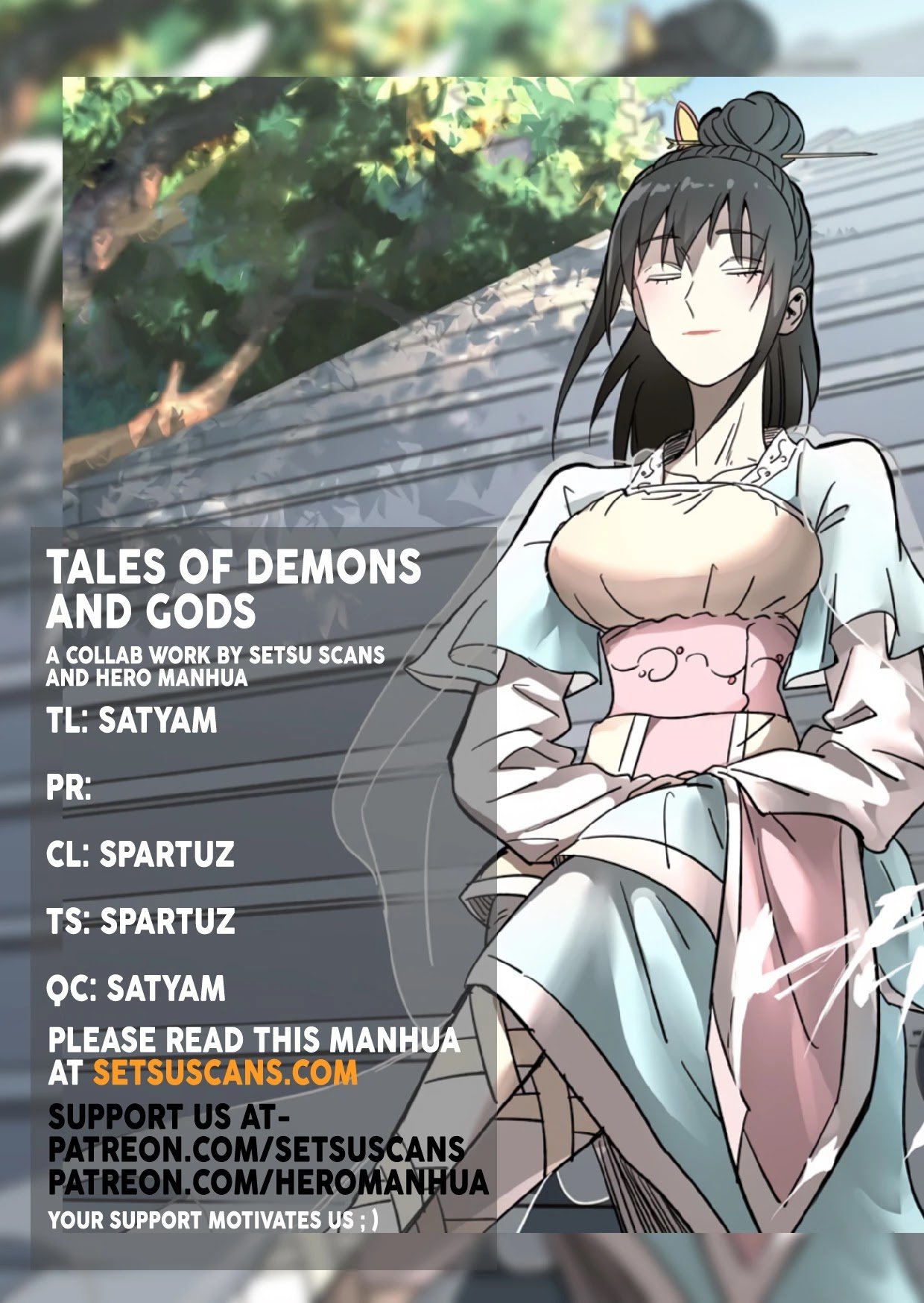 Tales of Demons and Gods Manhua - chapter 351.1 - #2