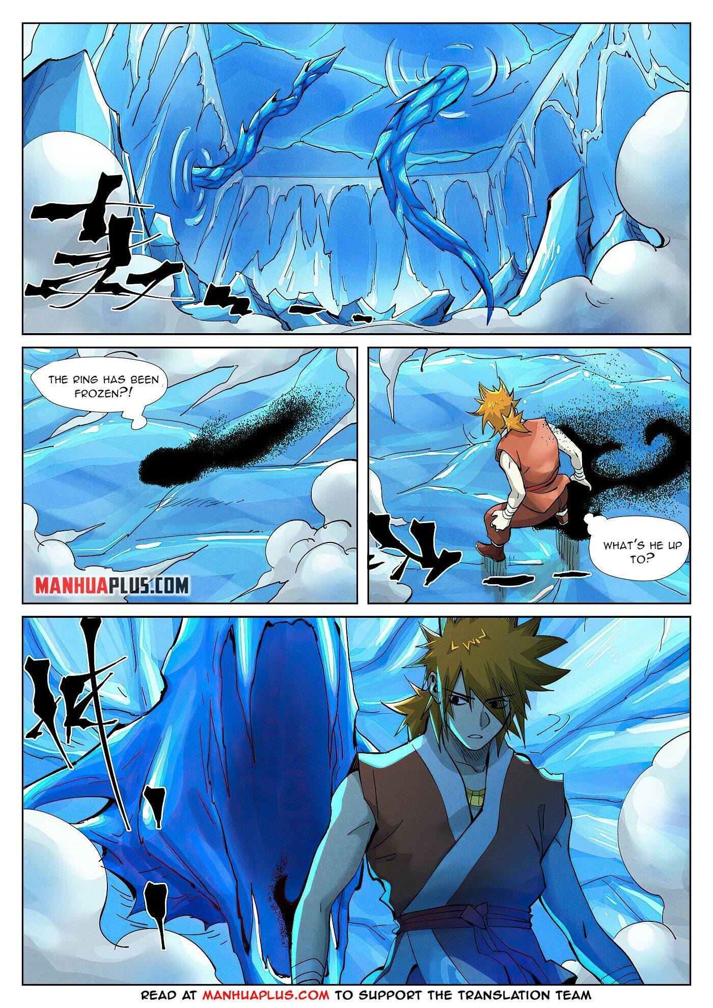 Tales of Demons and Gods Manhua - chapter 372.1 - #5