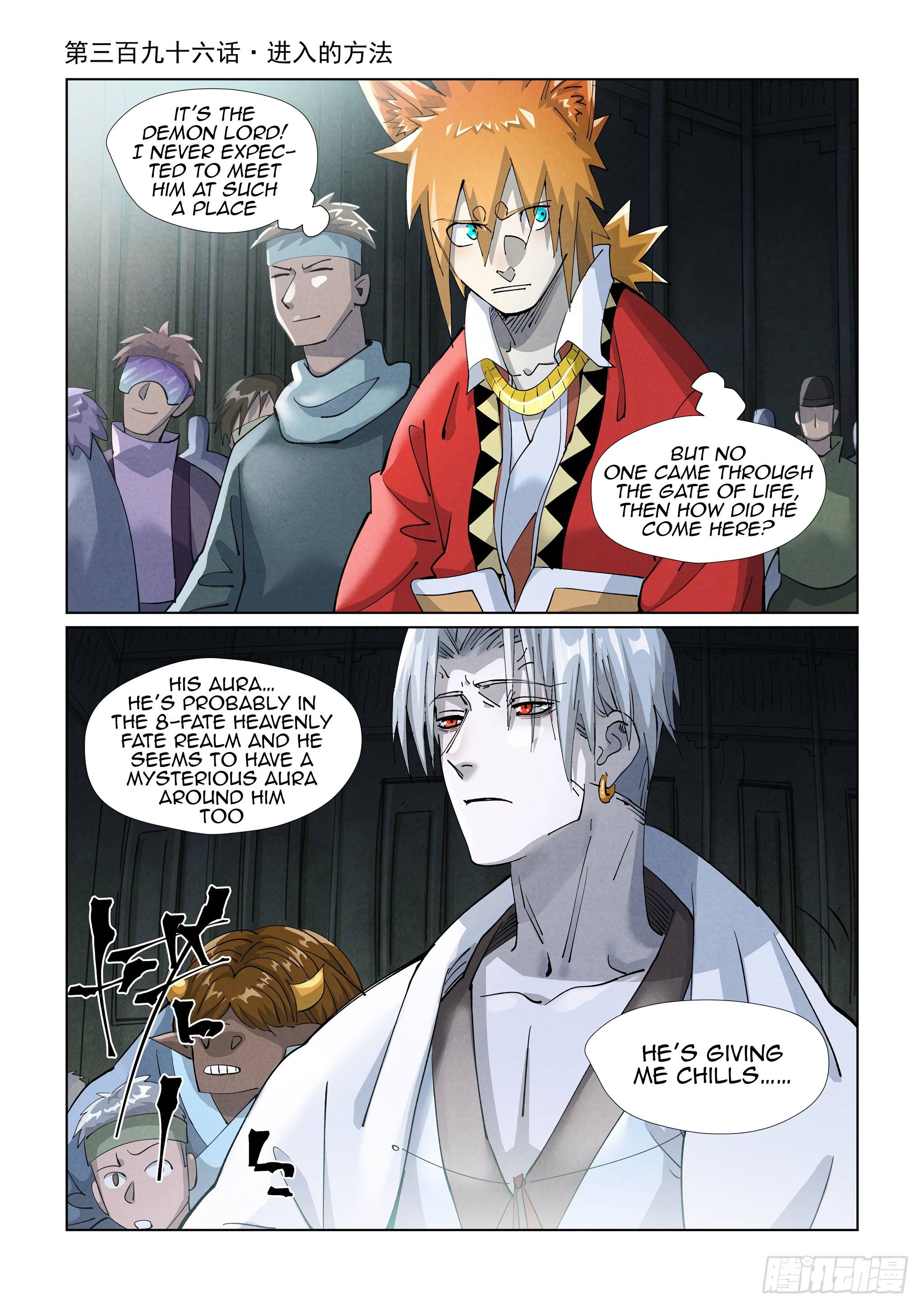 Tales of Demons and Gods Manhua - chapter 396.1 - #2