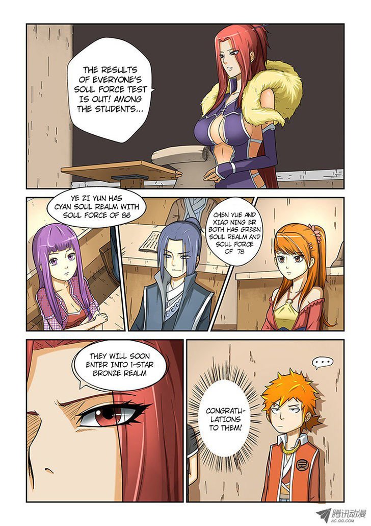 Tales of Demons and Gods - chapter 4 - #3