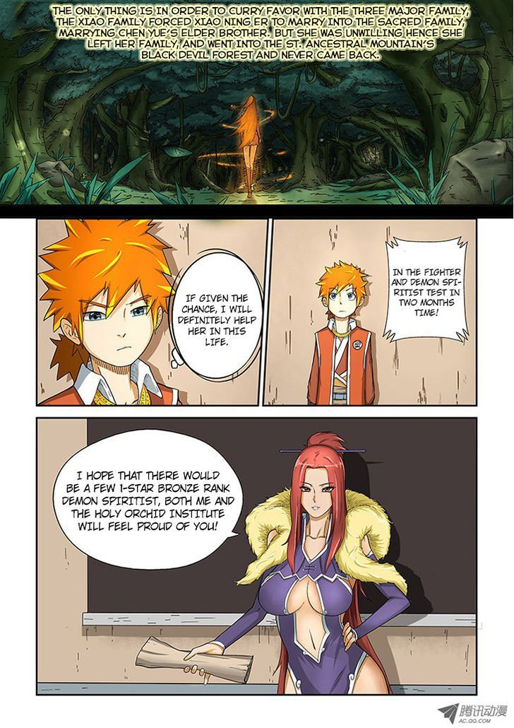 Tales of Demons and Gods - chapter 4 - #5