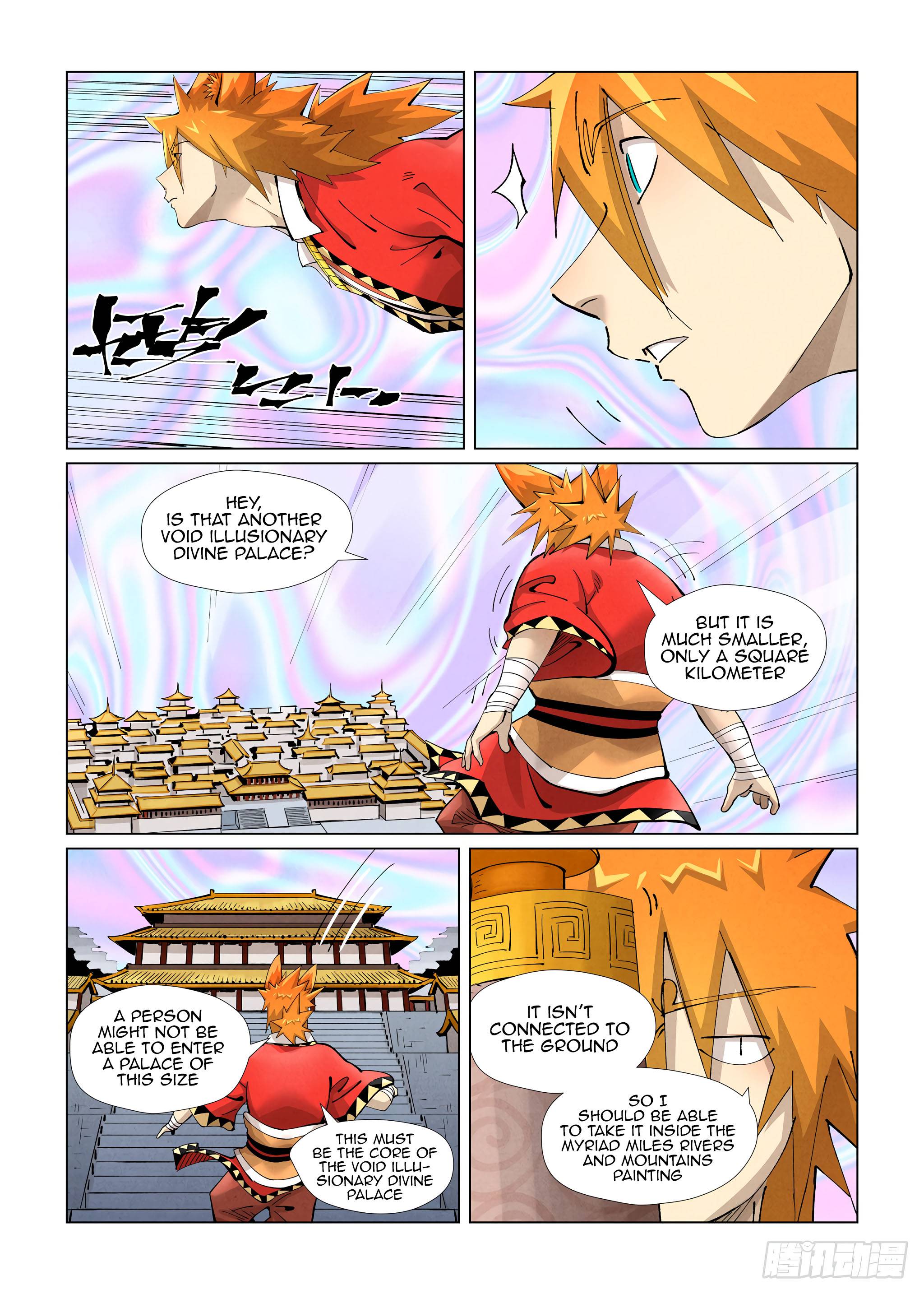 Tales of Demons and Gods - chapter 406.1 - #3