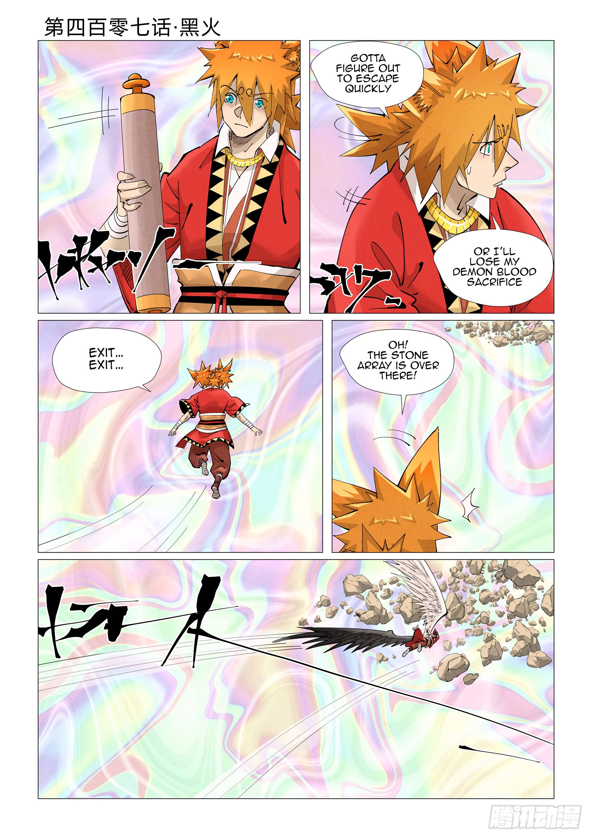 Tales of Demons and Gods Manhua - chapter 407.1 - #2