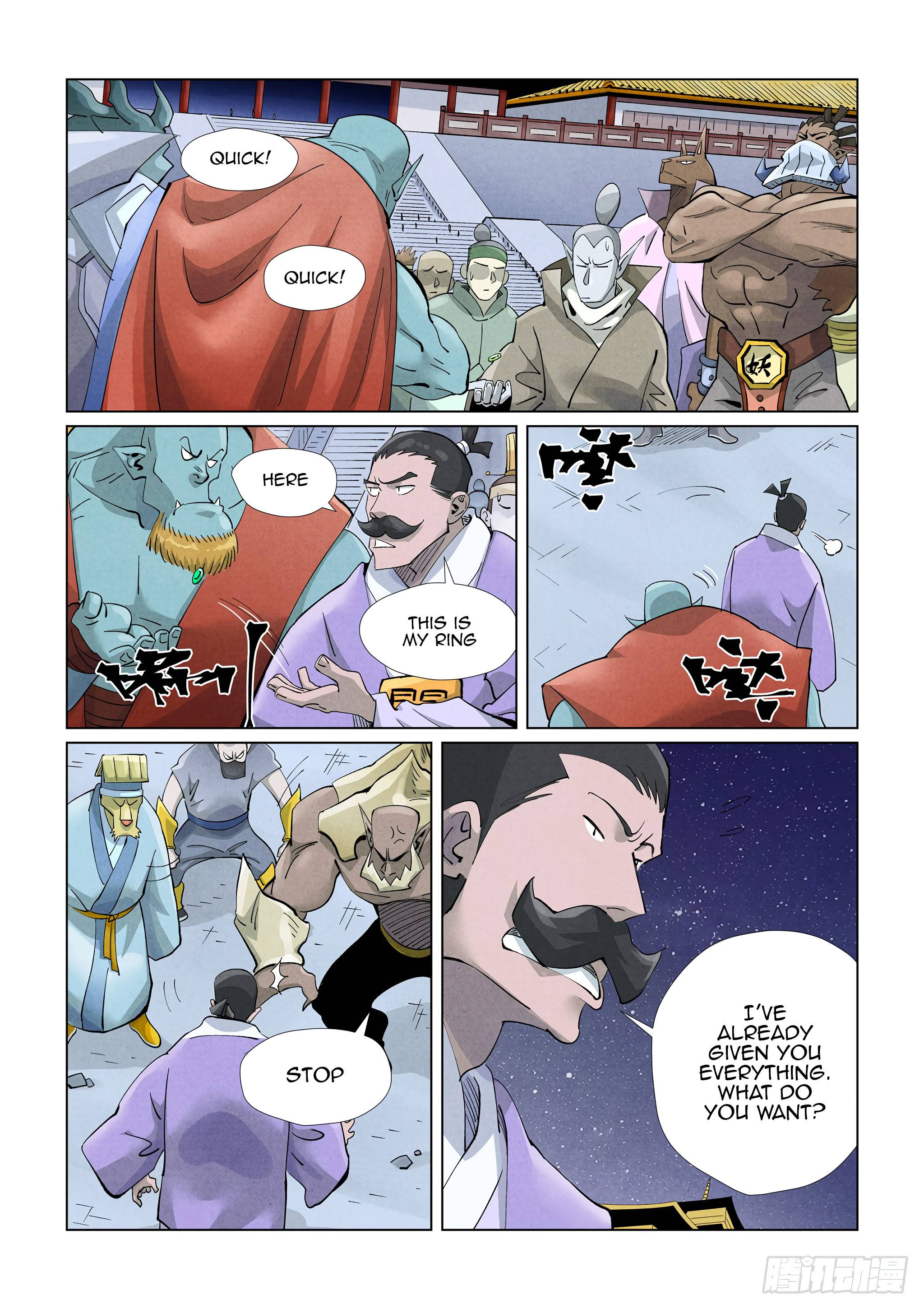 Tales of Demons and Gods Manhua - chapter 407.5 - #5