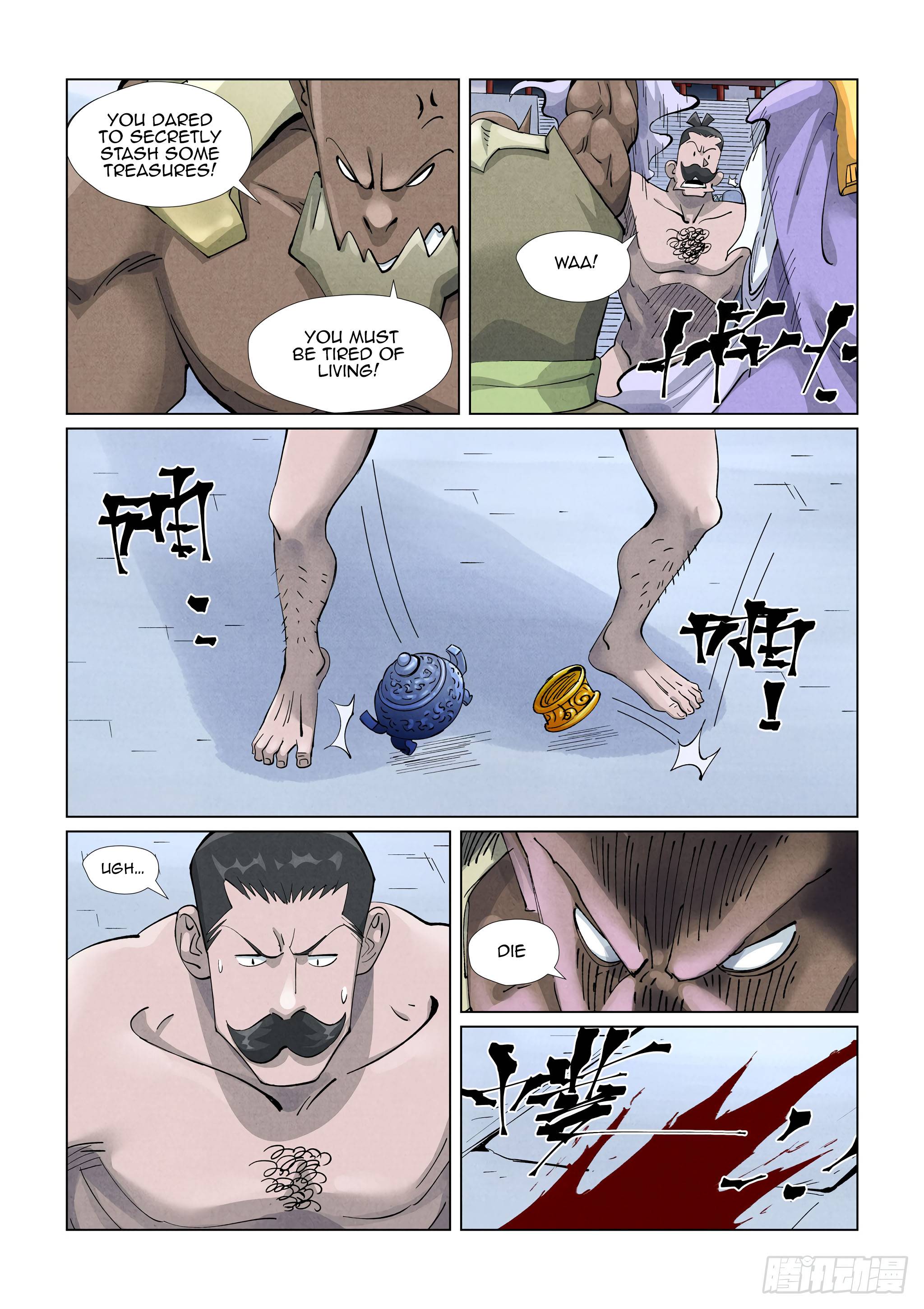 Tales of Demons and Gods Manhua - chapter 407.5 - #6