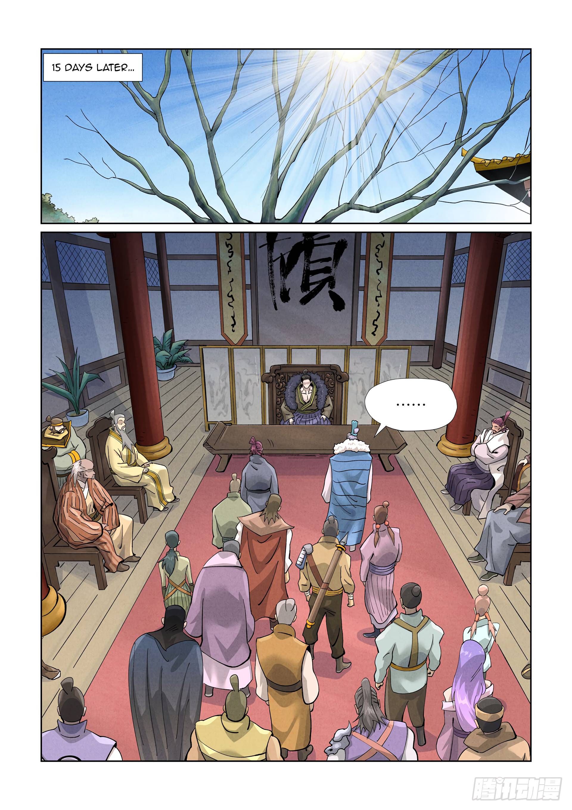 Tales of Demons and Gods - chapter 412.1 - #2