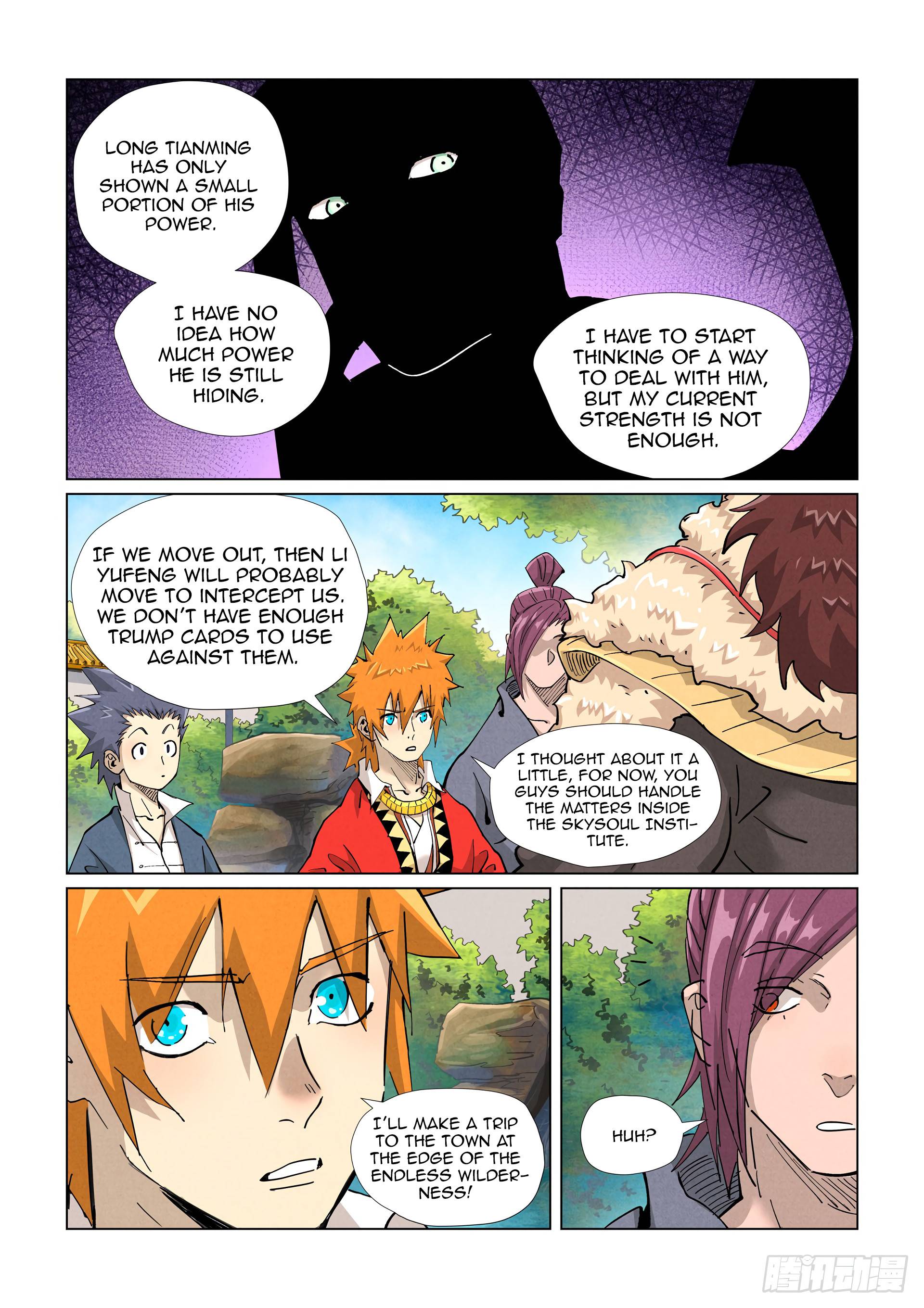 Tales of Demons and Gods Manhua - chapter 415.1 - #5