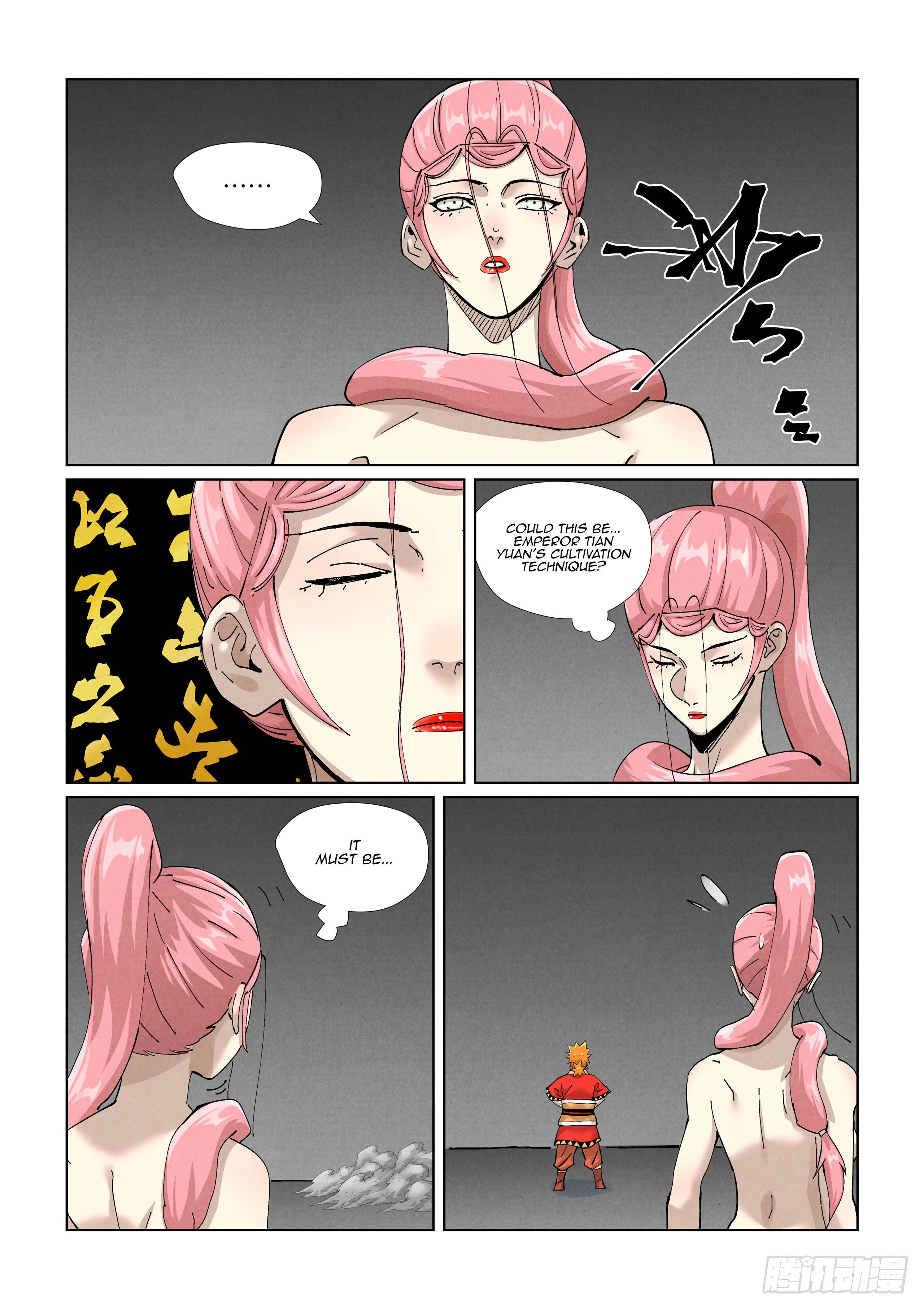Tales of Demons and Gods Manhua - chapter 422.1 - #3