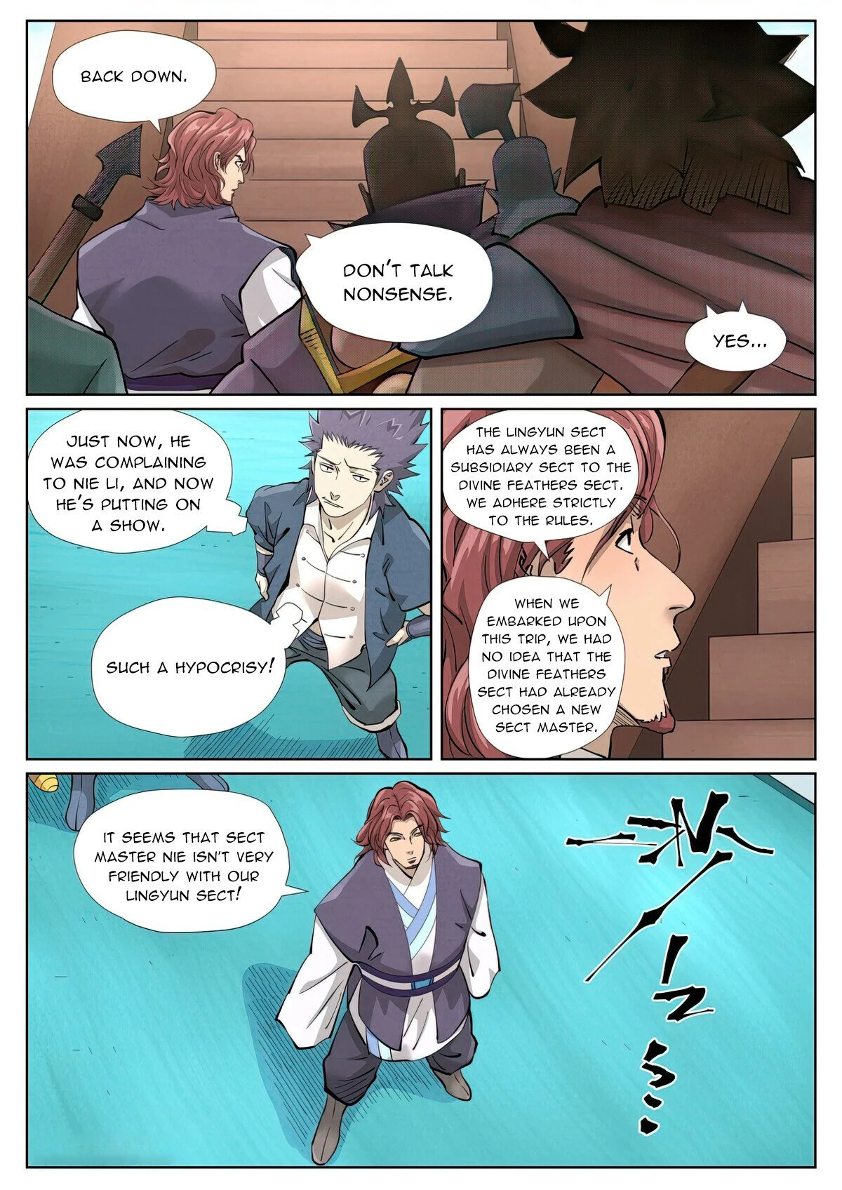 Tales of Demons and Gods Manhua - chapter 430.6 - #1