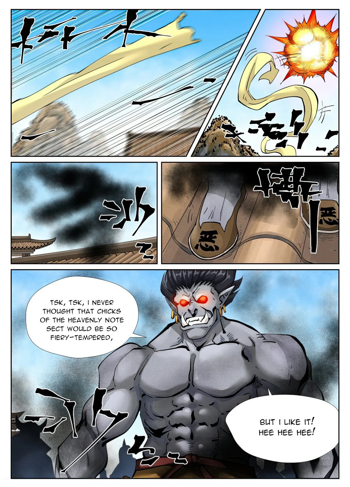 Tales of Demons and Gods Manhua - chapter 438.1 - #2