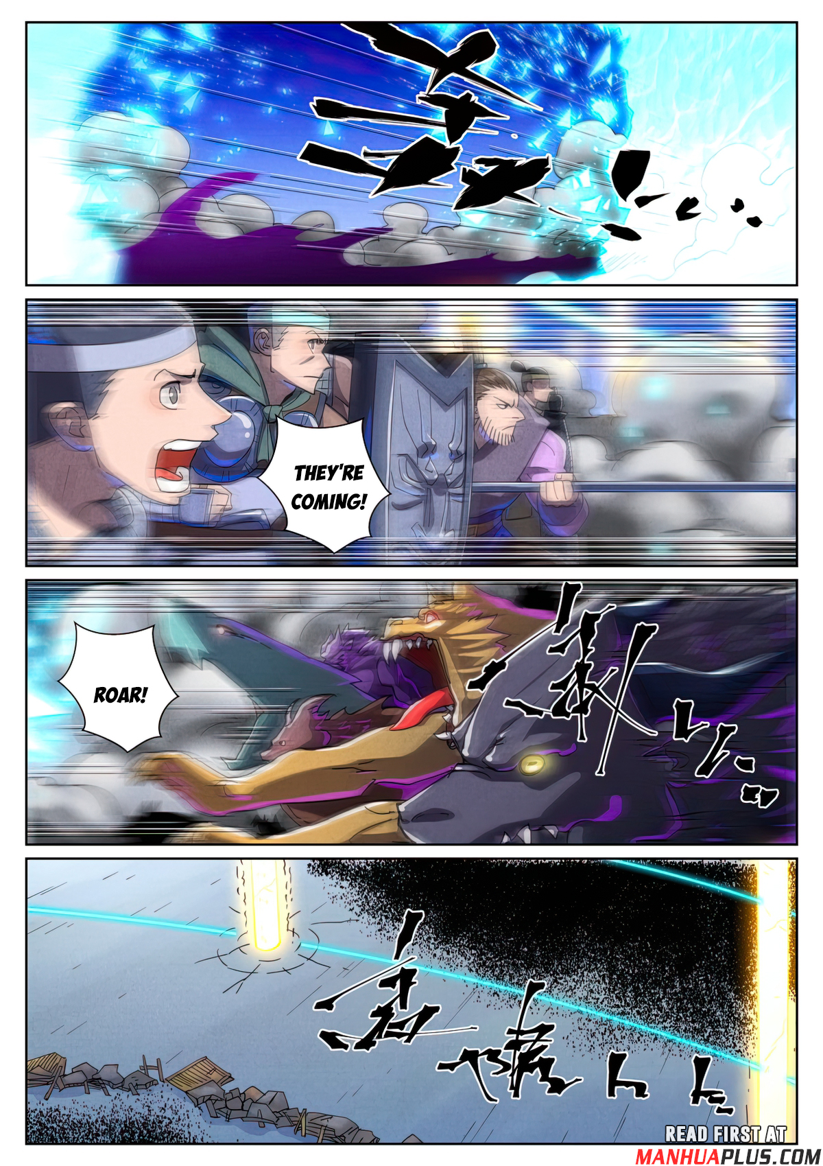 Tales of Demons and Gods Manhua - chapter 452.1 - #6