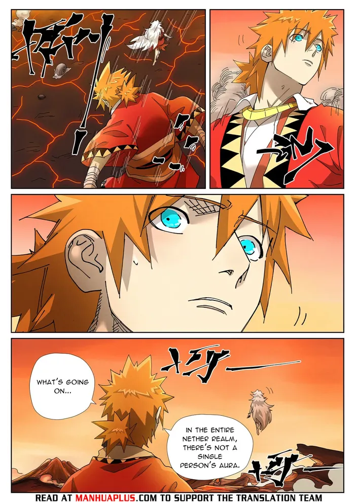 Tales of Demons and Gods Manhua - chapter 463.1 - #3