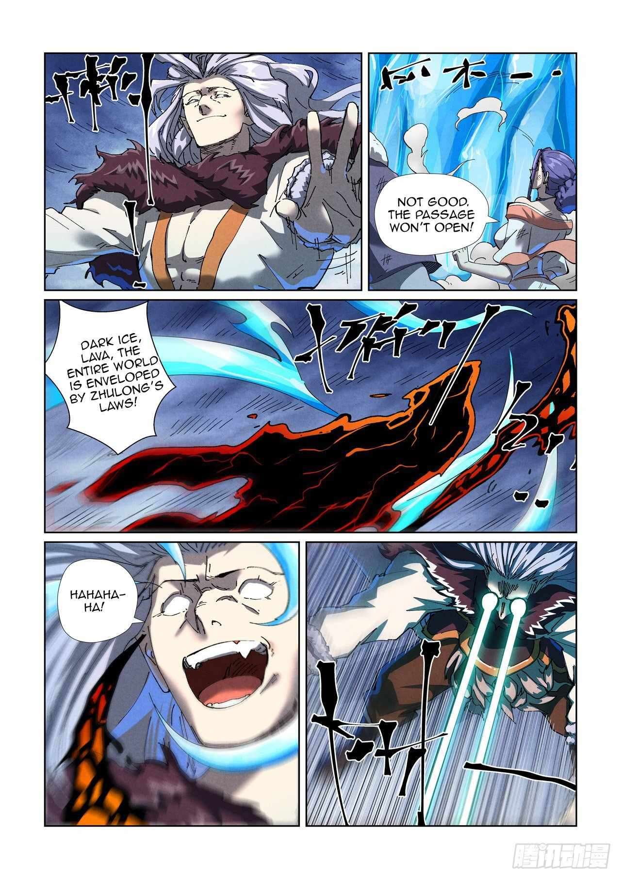 Tales of Demons and Gods Manhua - chapter 466.5 - #4
