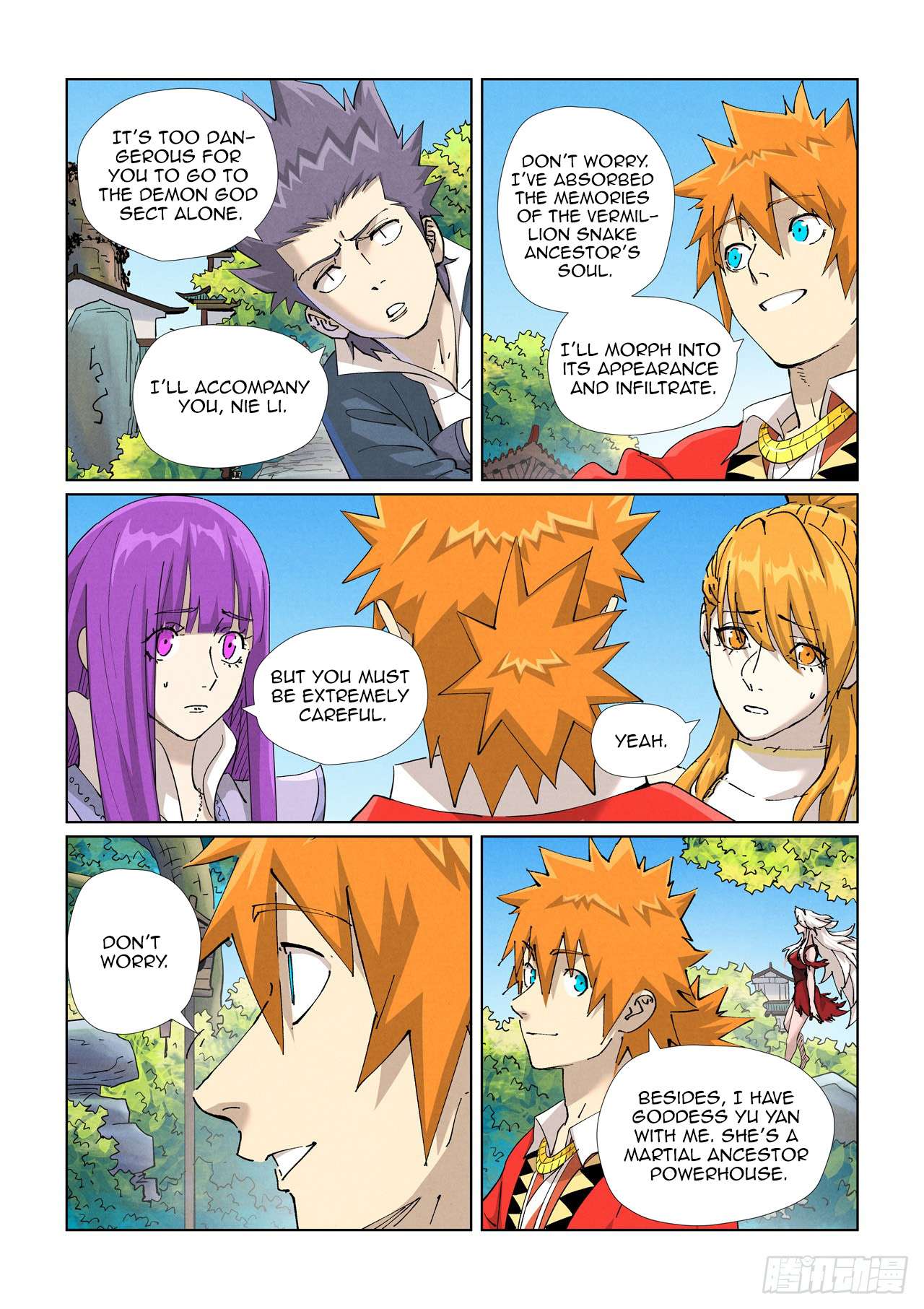 Tales of Demons and Gods - chapter 470.5 - #2