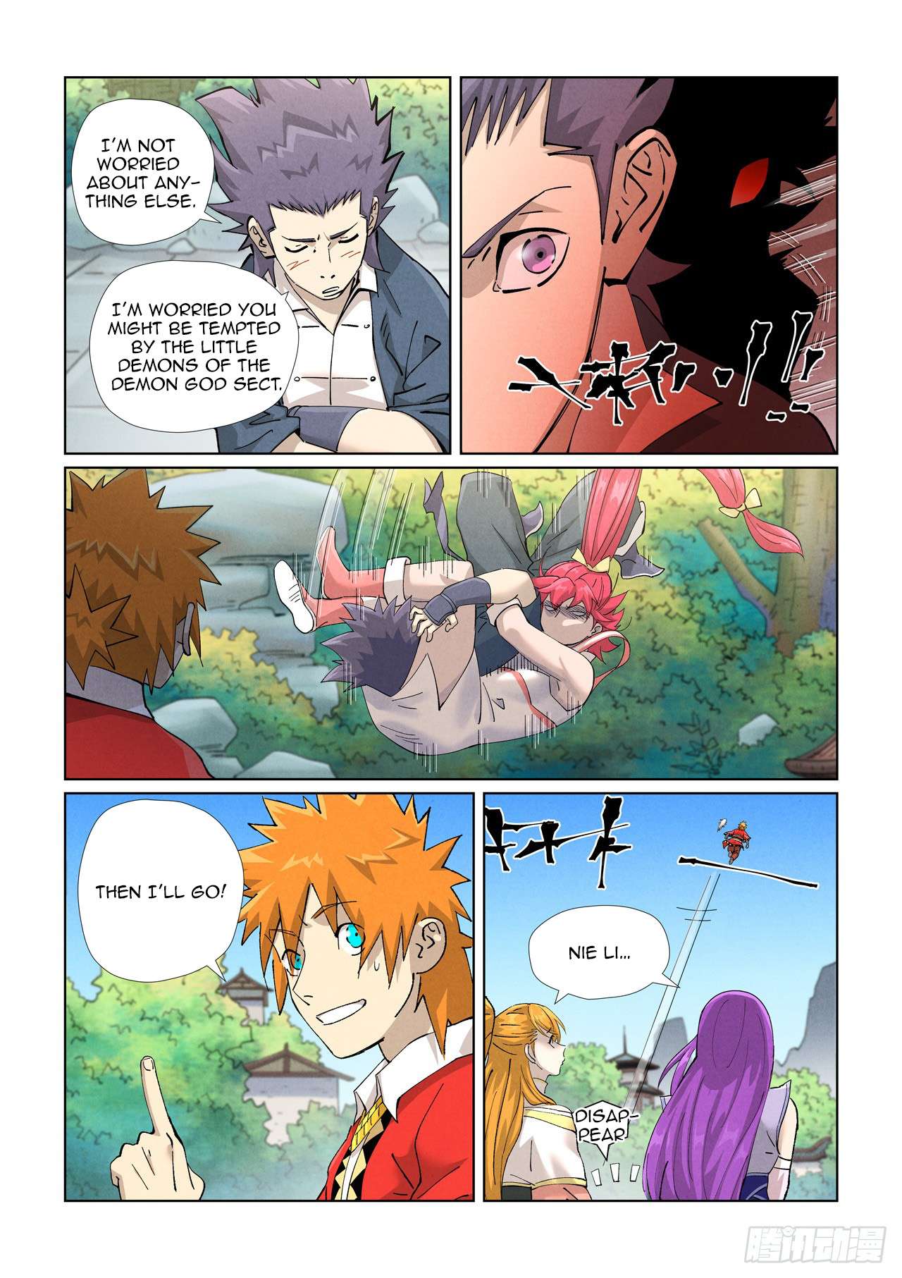 Tales of Demons and Gods Manhua - chapter 470.5 - #3