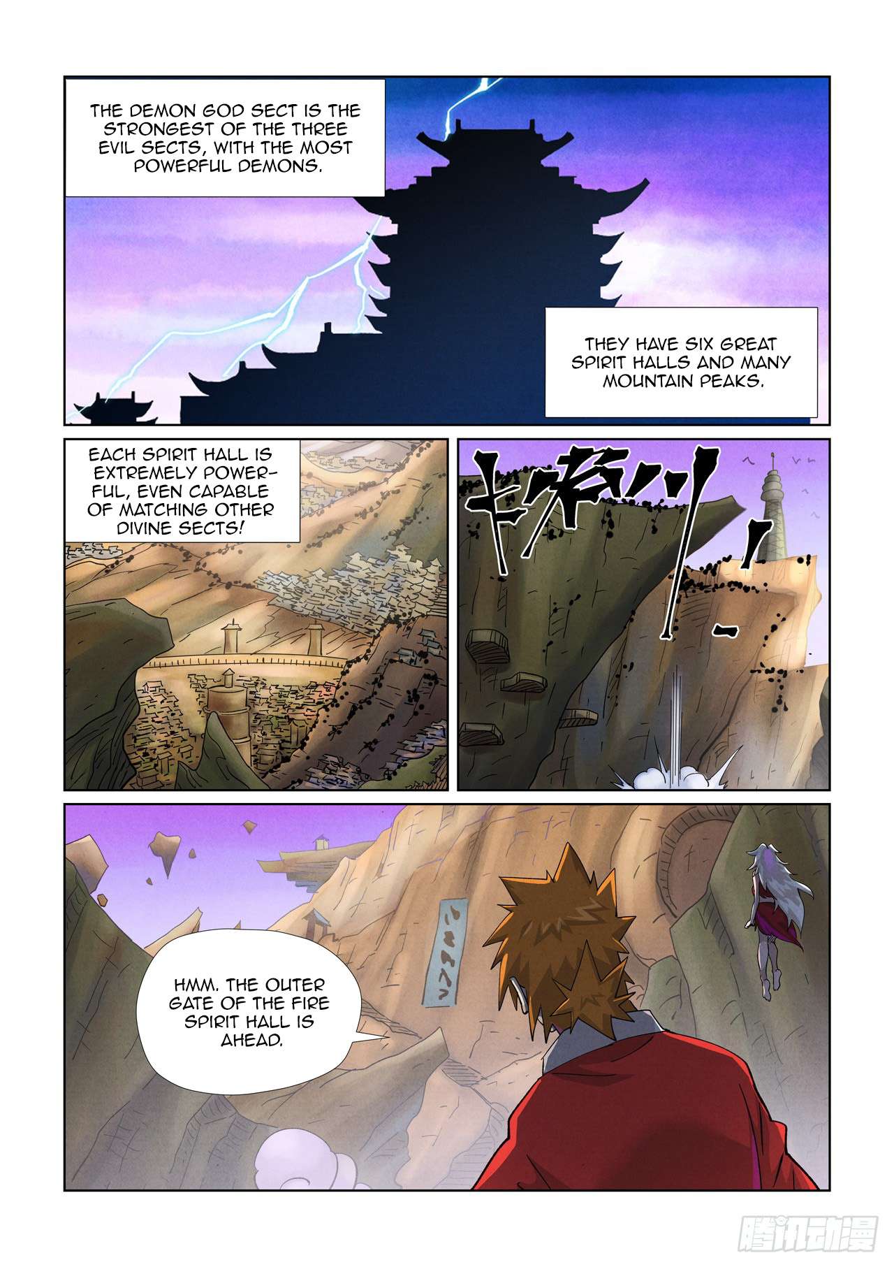 Tales of Demons and Gods Manhua - chapter 470.5 - #4