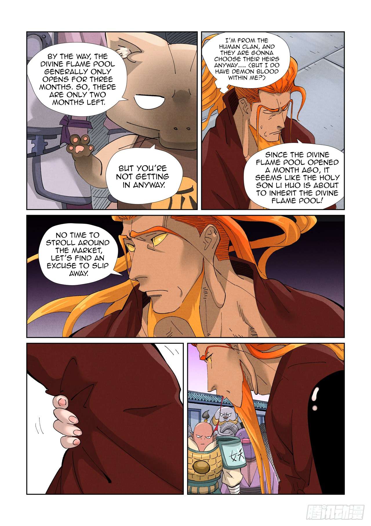 Tales of Demons and Gods Manhua - chapter 471.5 - #2