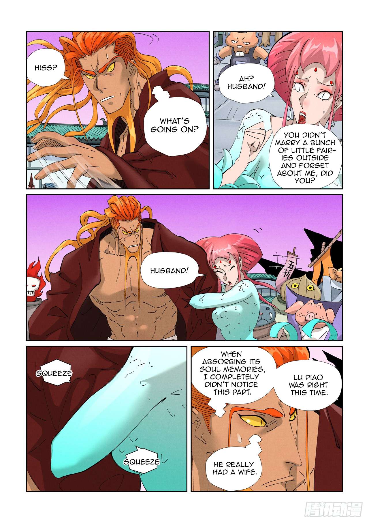 Tales of Demons and Gods Manhua - chapter 471.5 - #4