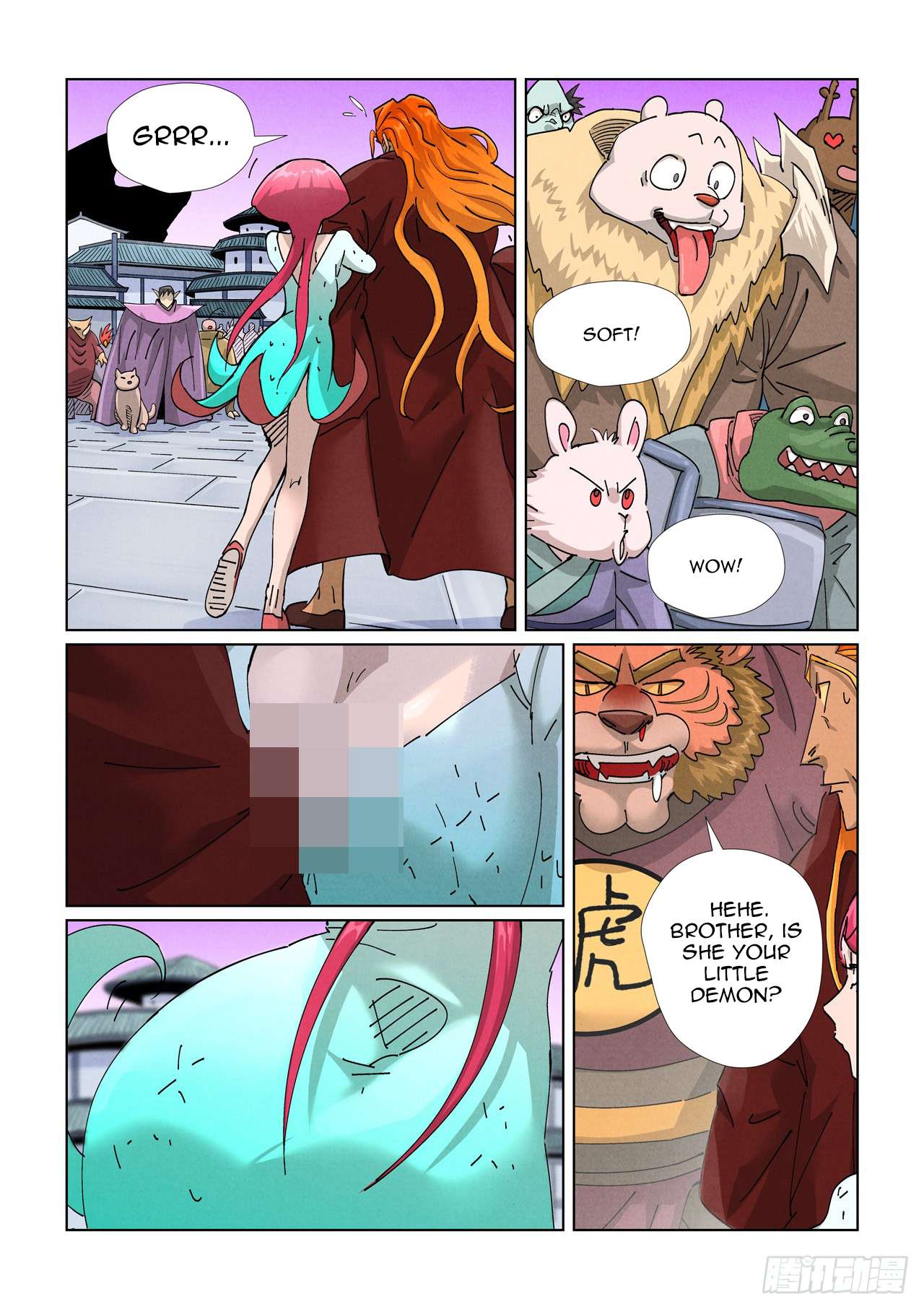 Tales of Demons and Gods Manhua - chapter 471.5 - #5