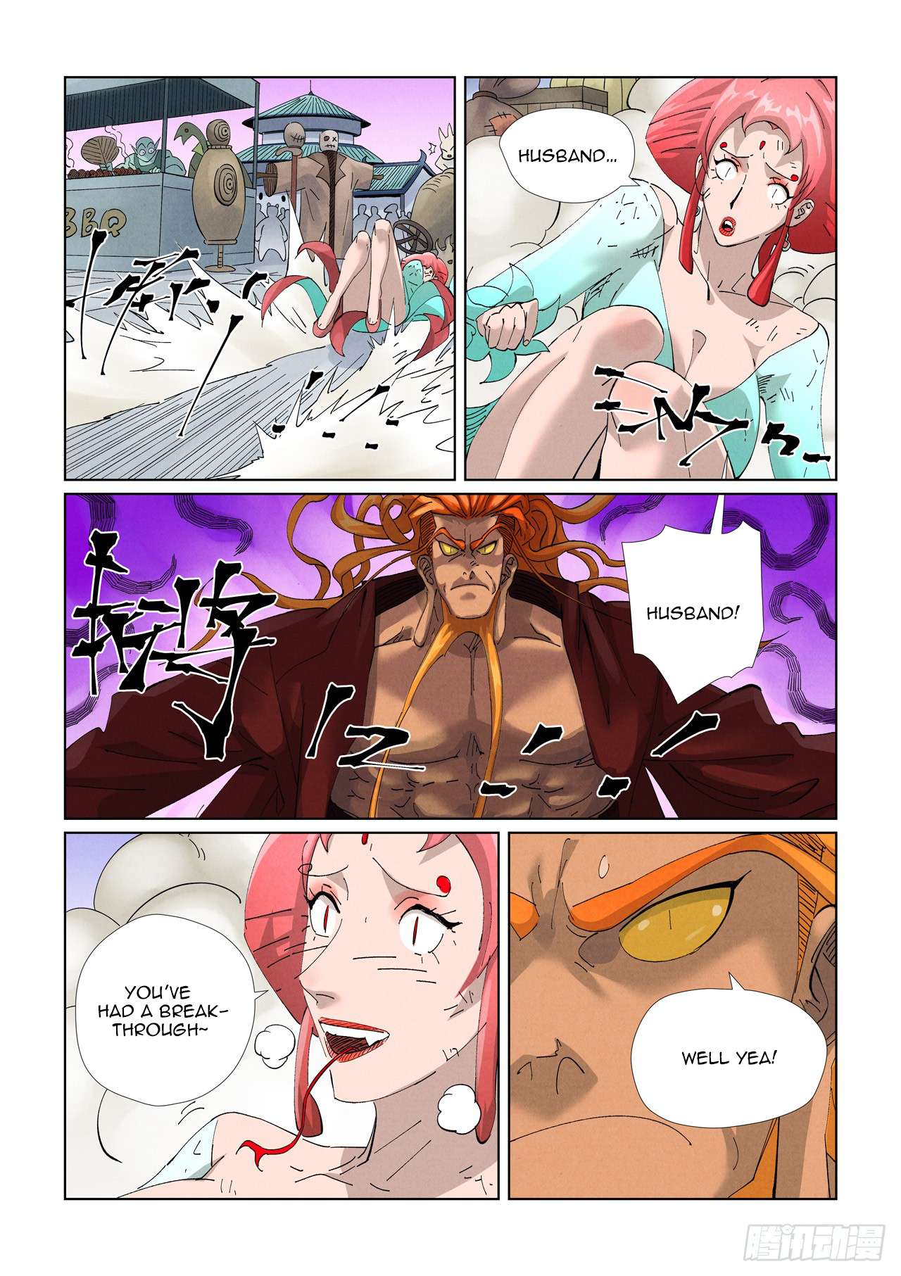 Tales of Demons and Gods - chapter 472.1 - #3