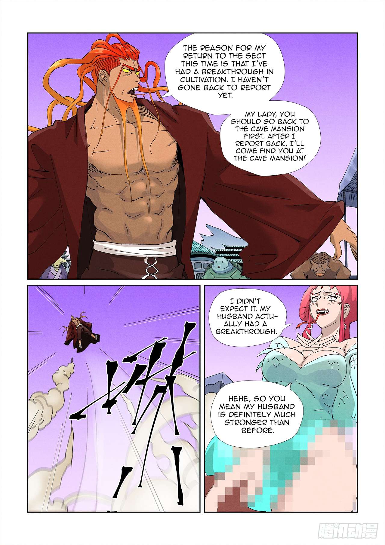 Tales of Demons and Gods Manhua - chapter 472.1 - #4