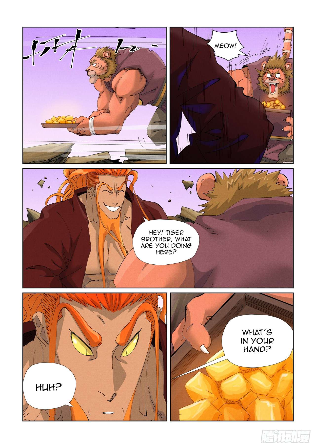 Tales of Demons and Gods Manhua - chapter 472.5 - #2