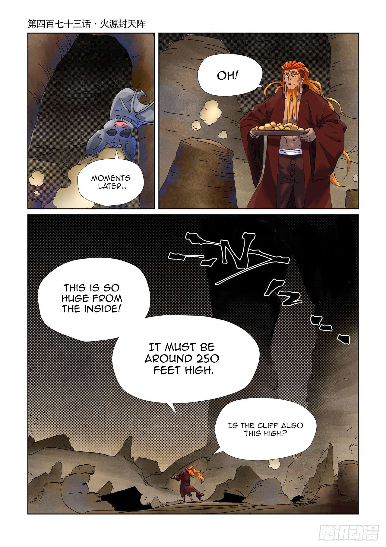 Tales of Demons and Gods Manhua - chapter 473.1 - #2